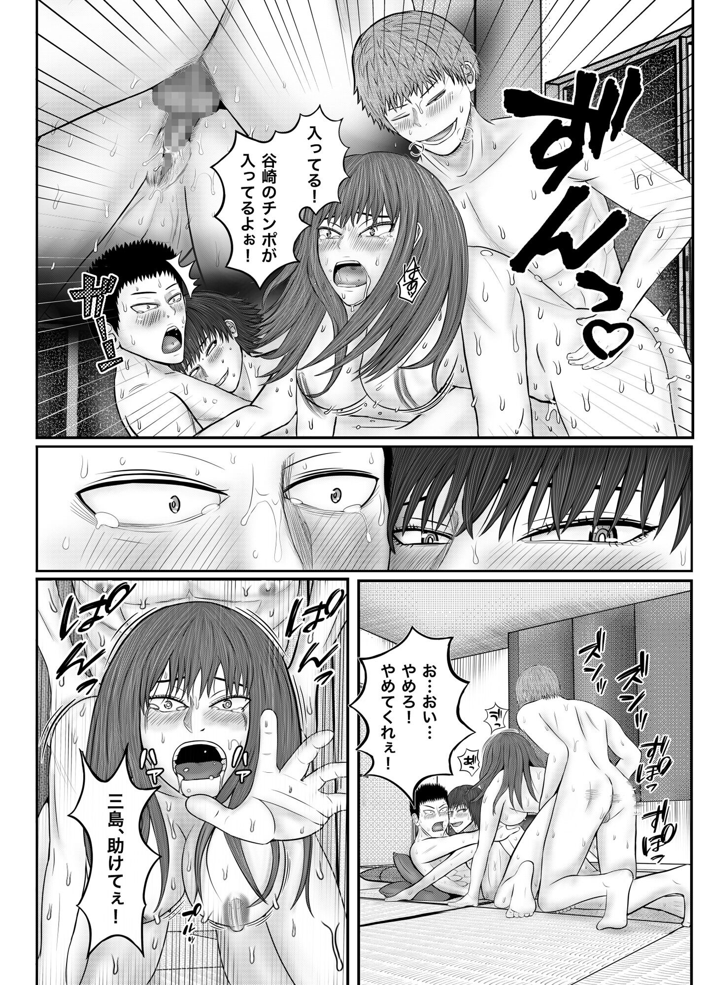 56