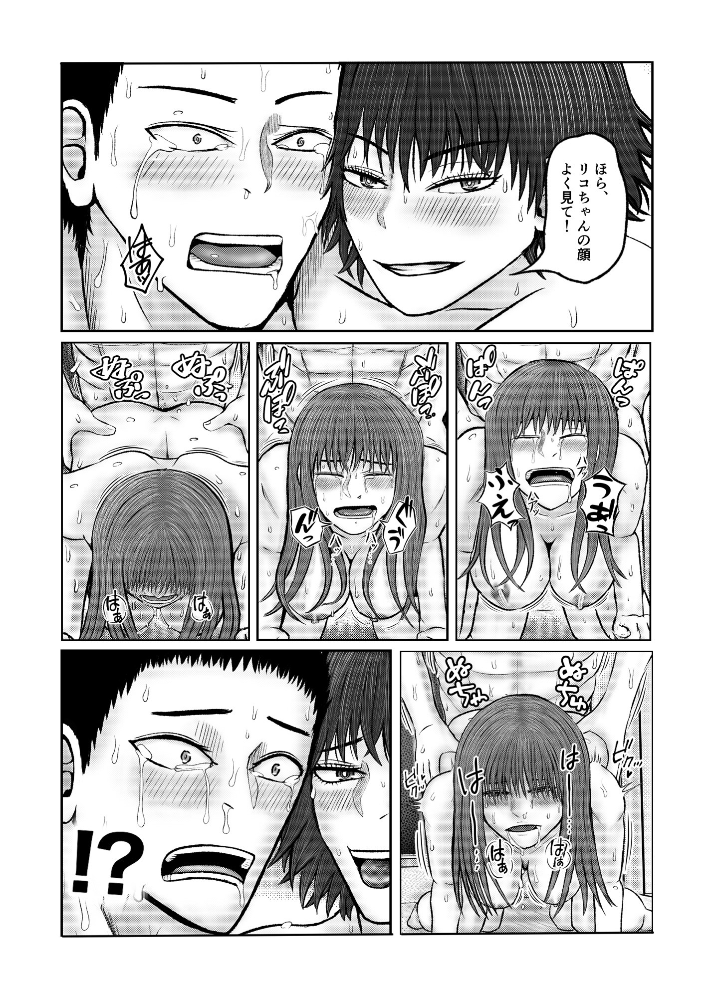 57