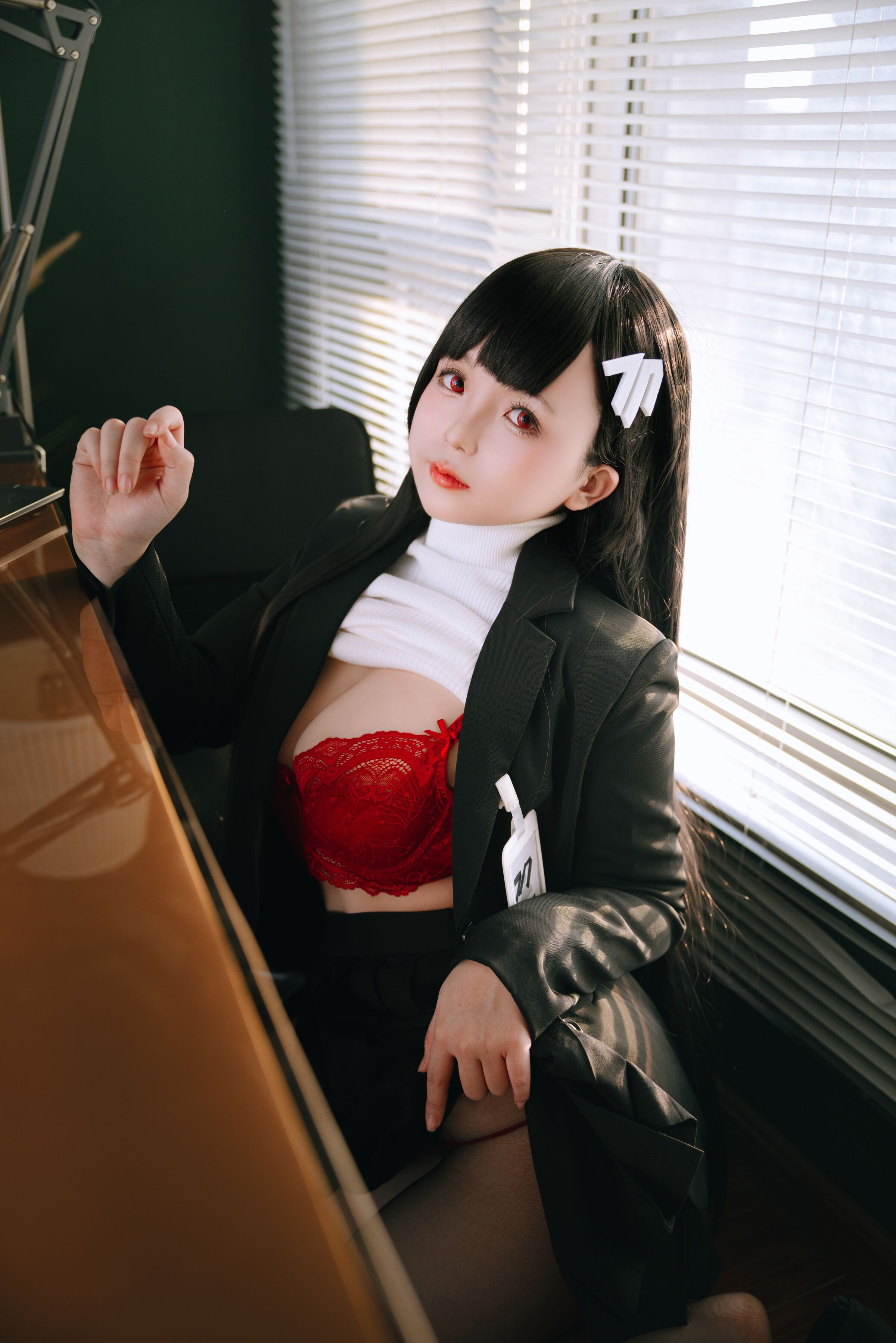 023