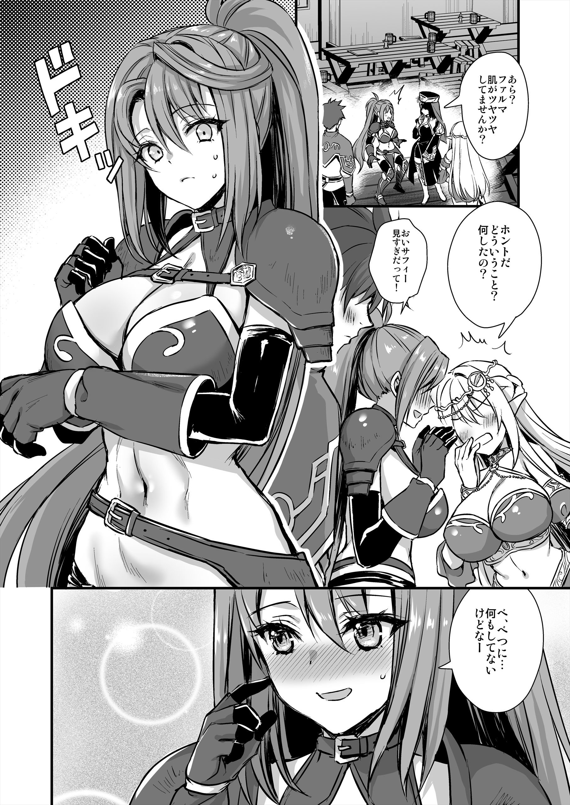 47