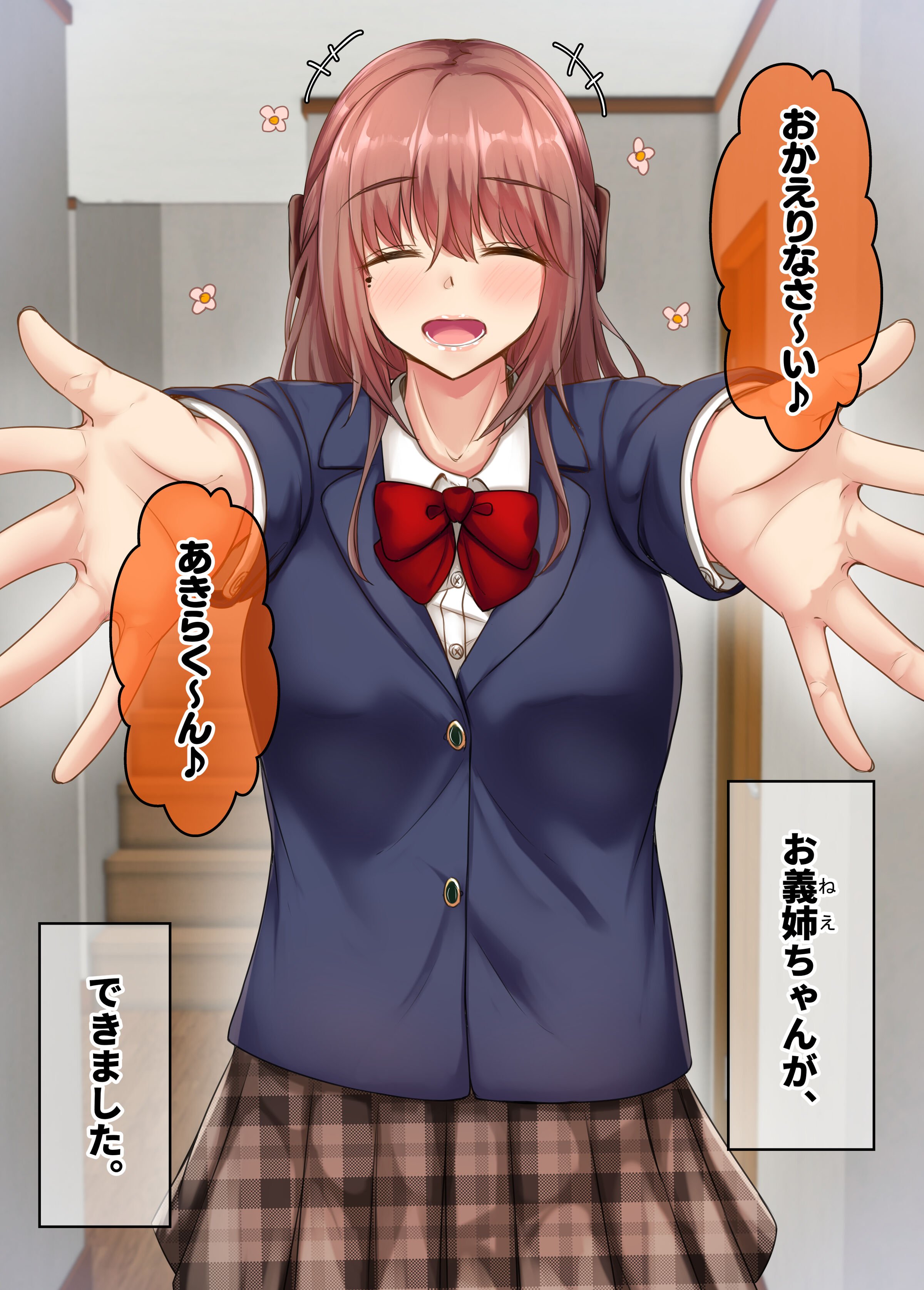 05