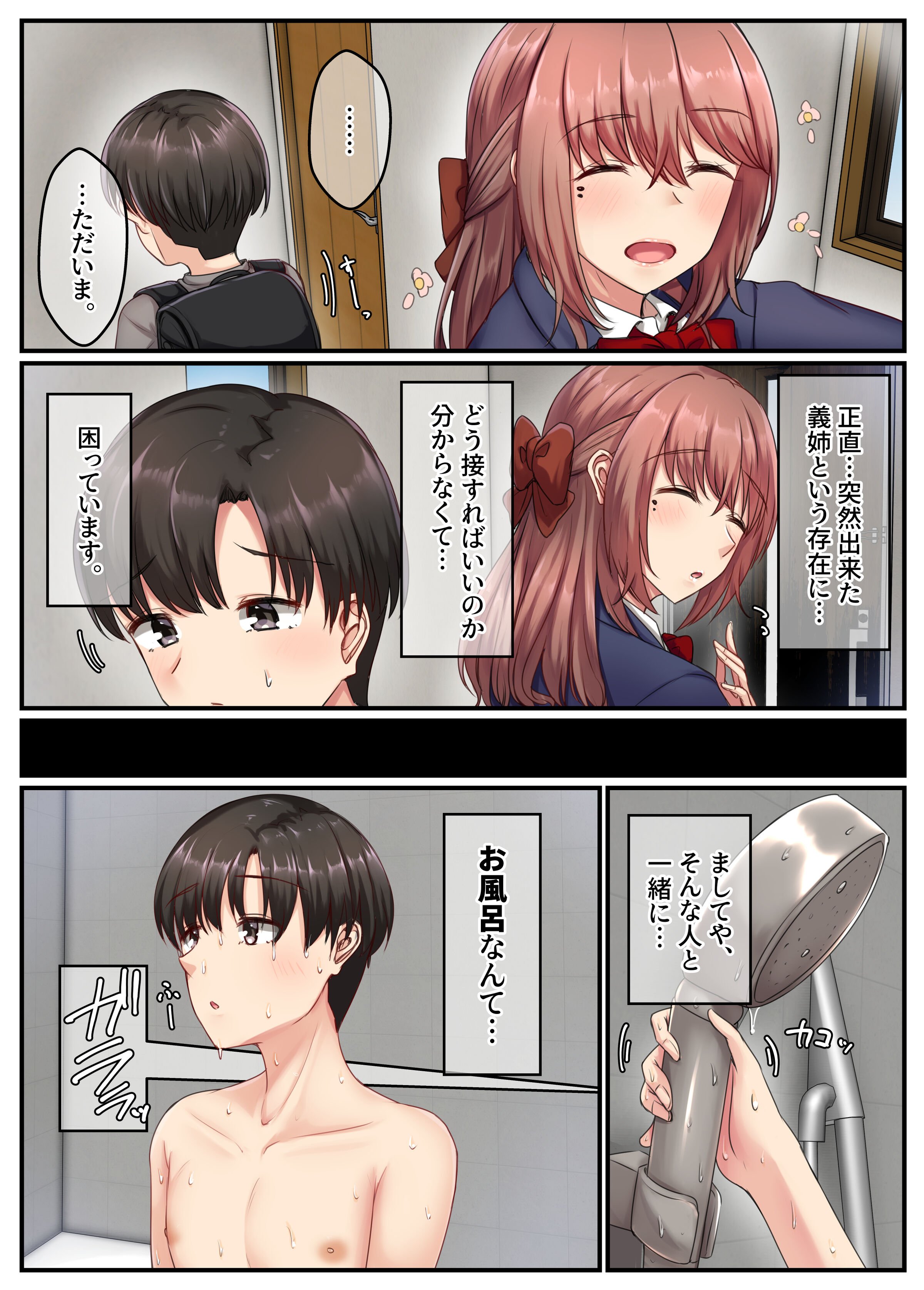 06