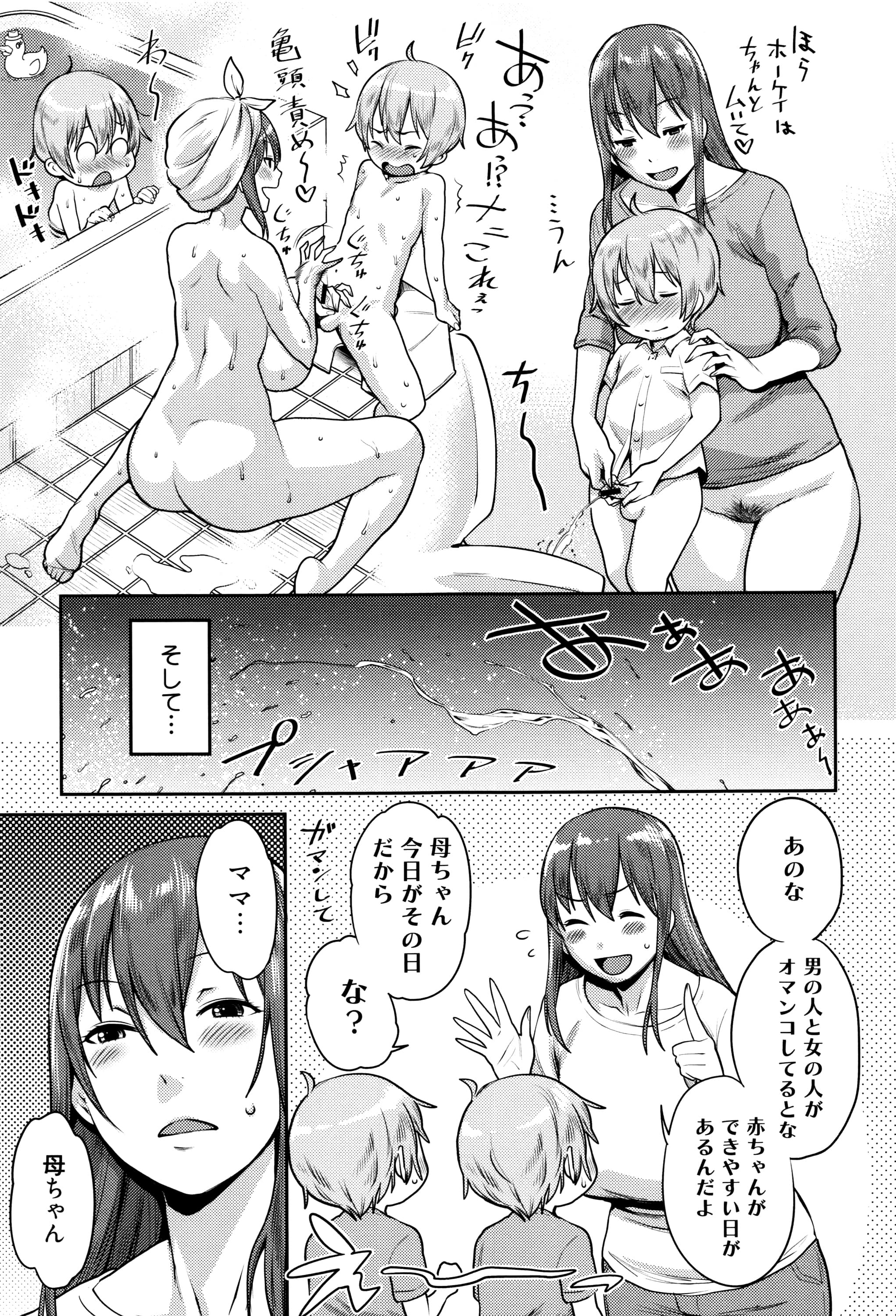 018