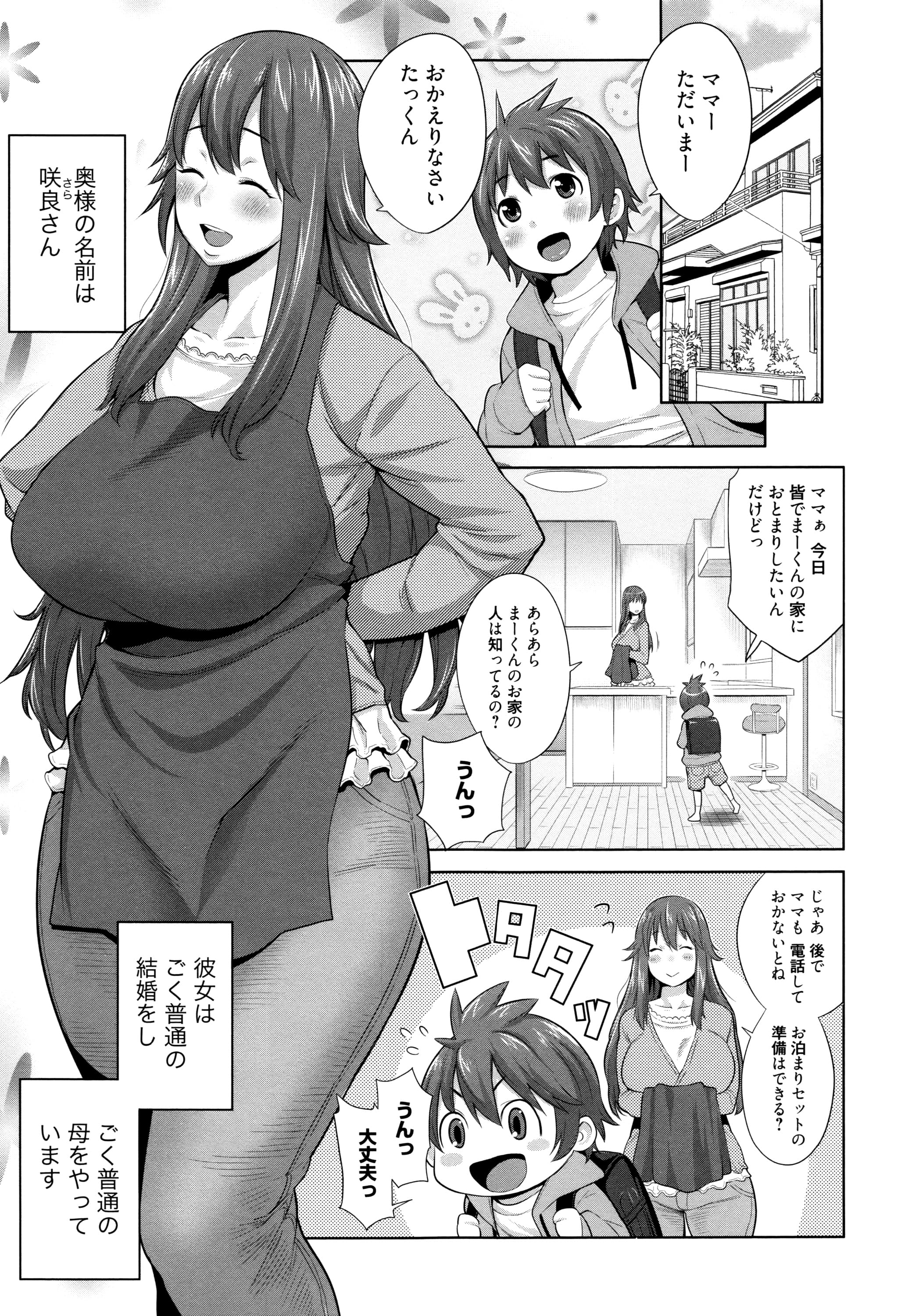 024