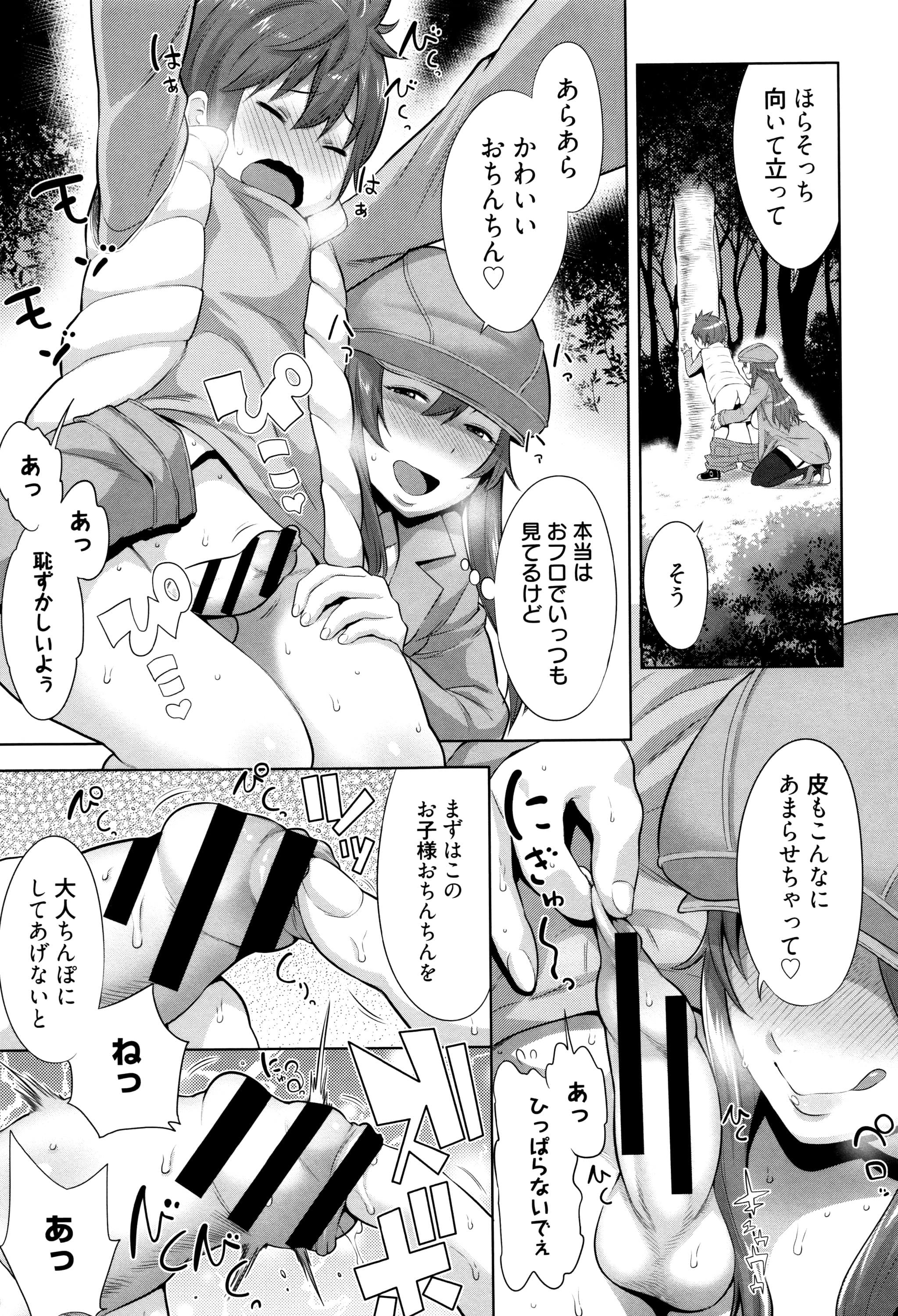 030