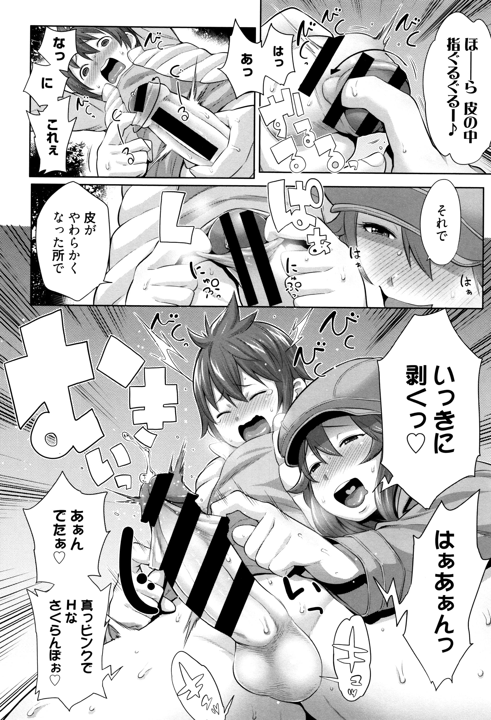 031