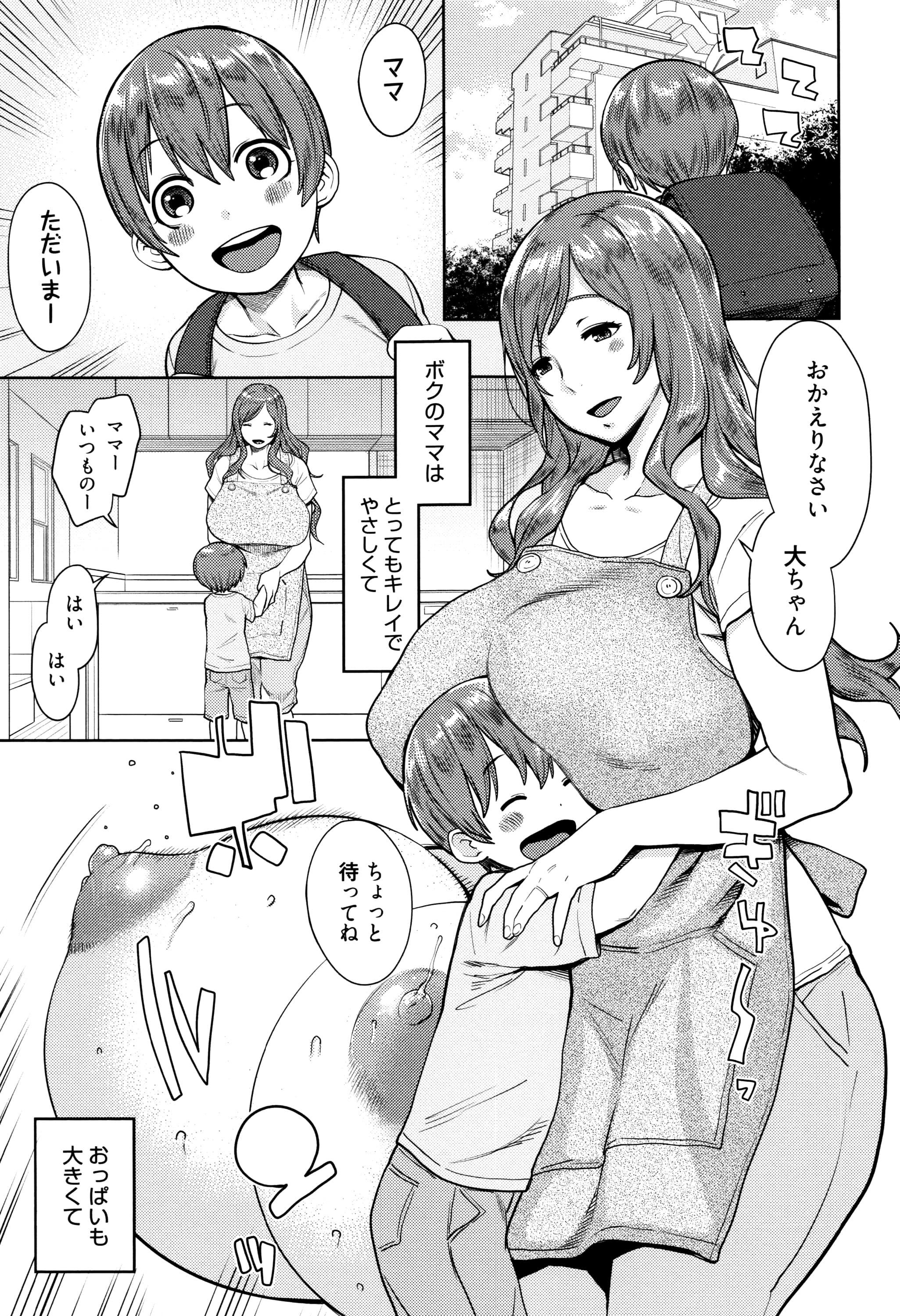 044