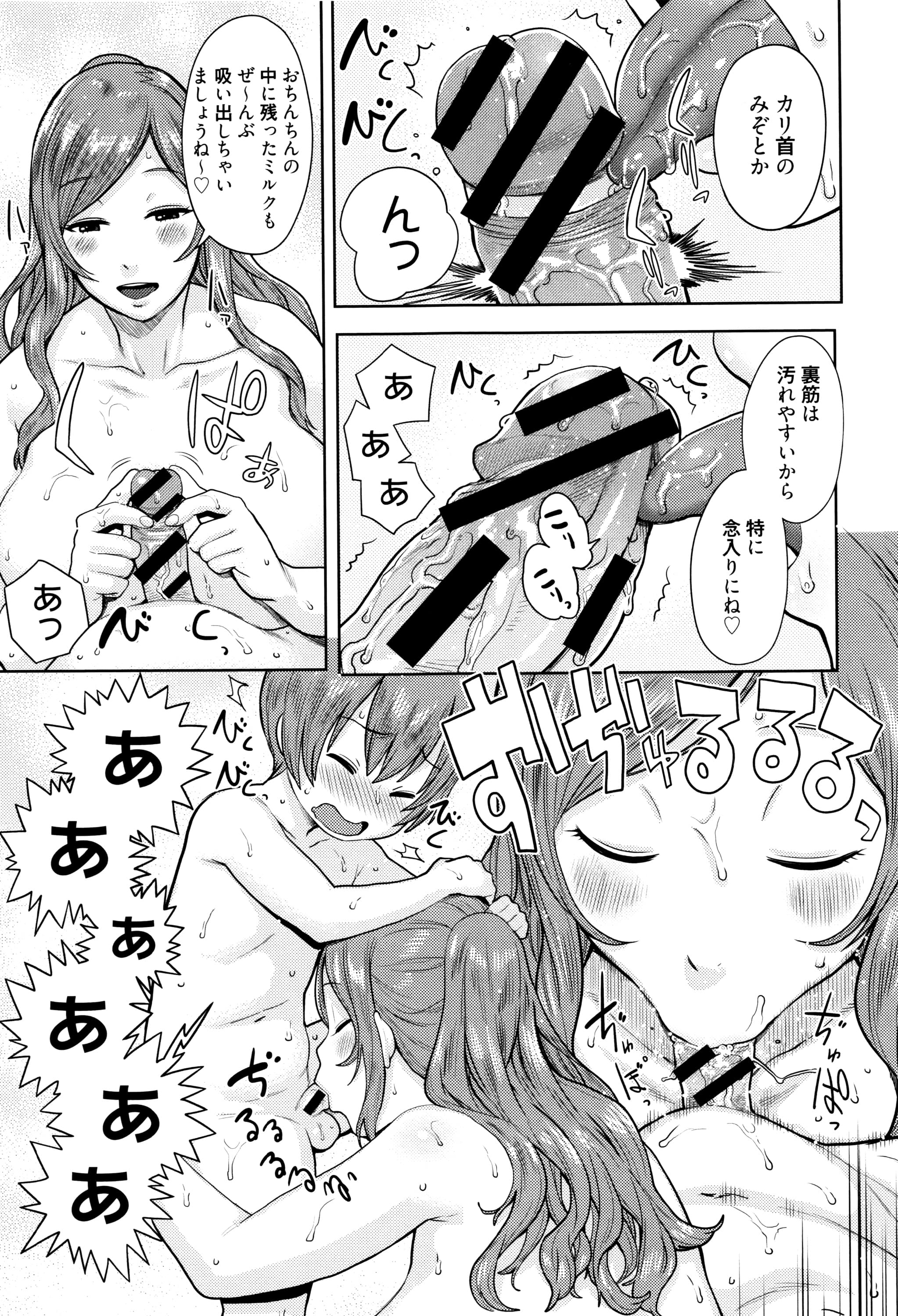 054