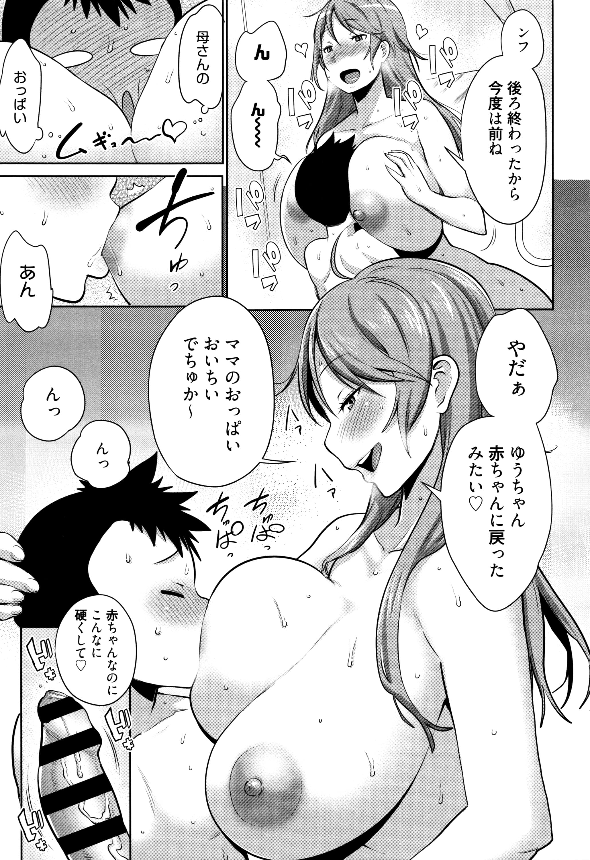 116