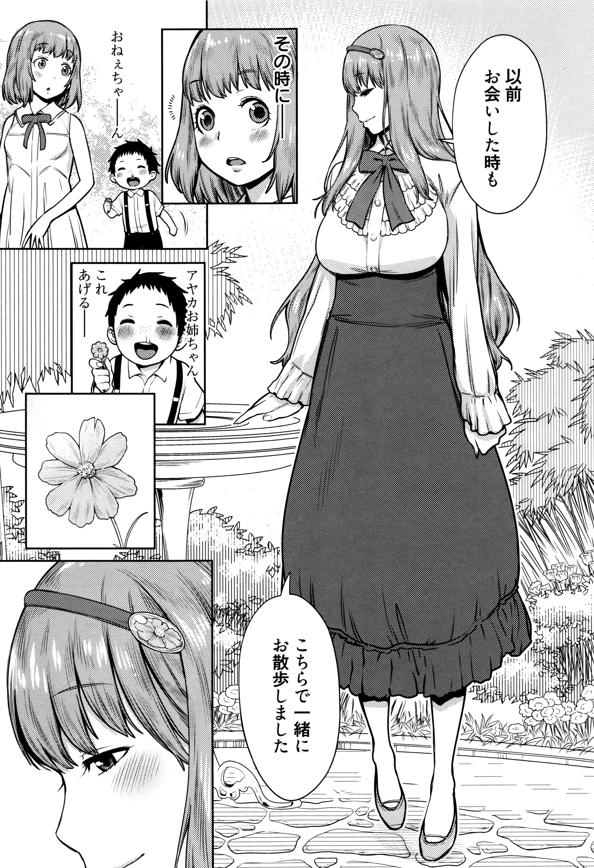 126