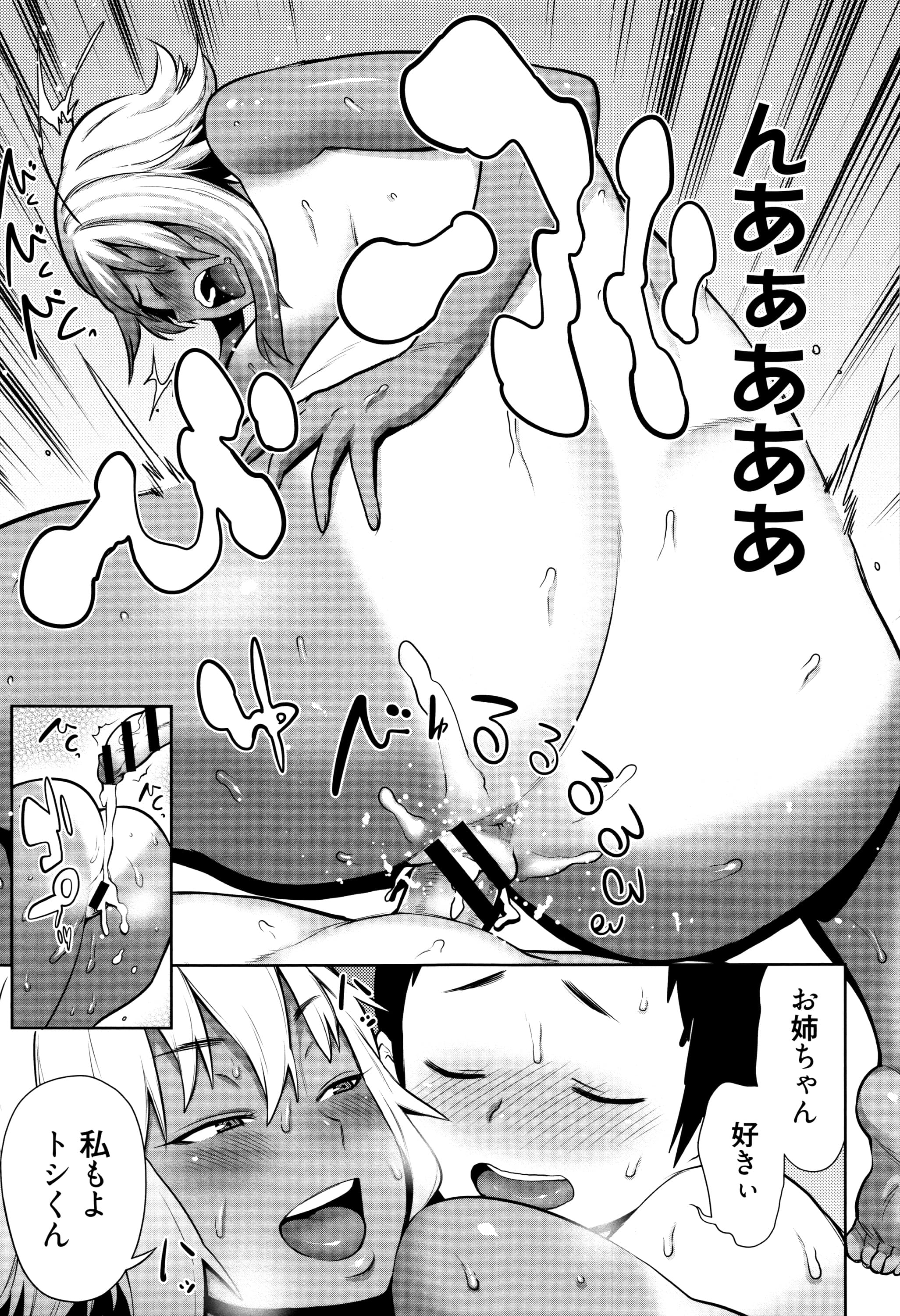 182