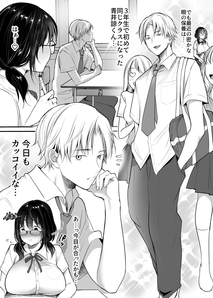 04