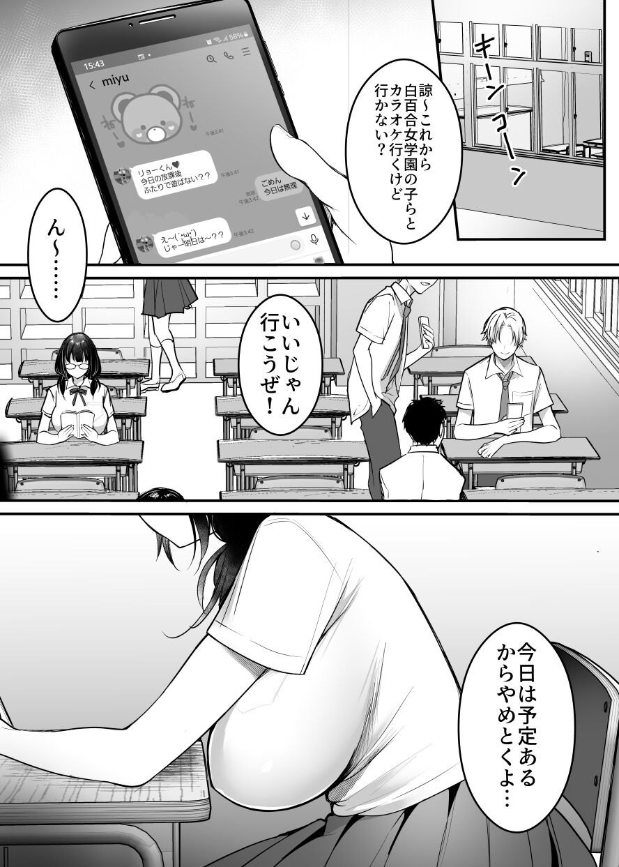 05
