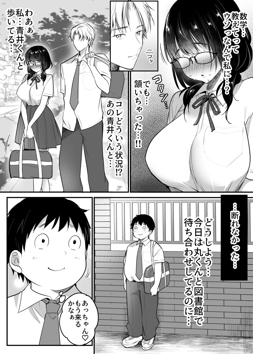 07