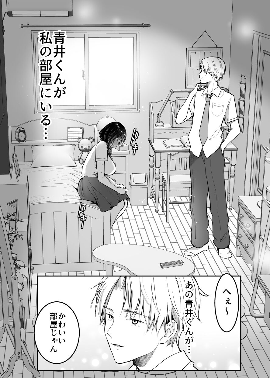 08