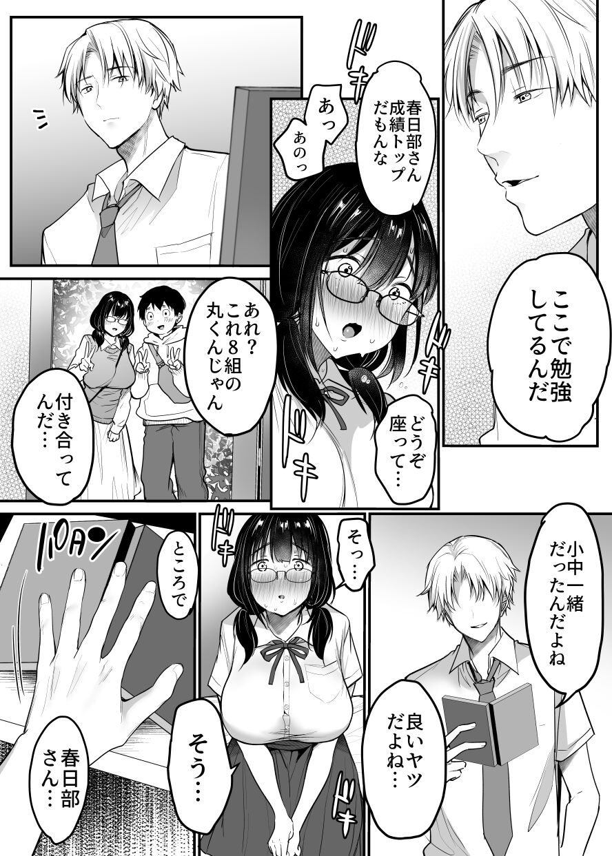 09