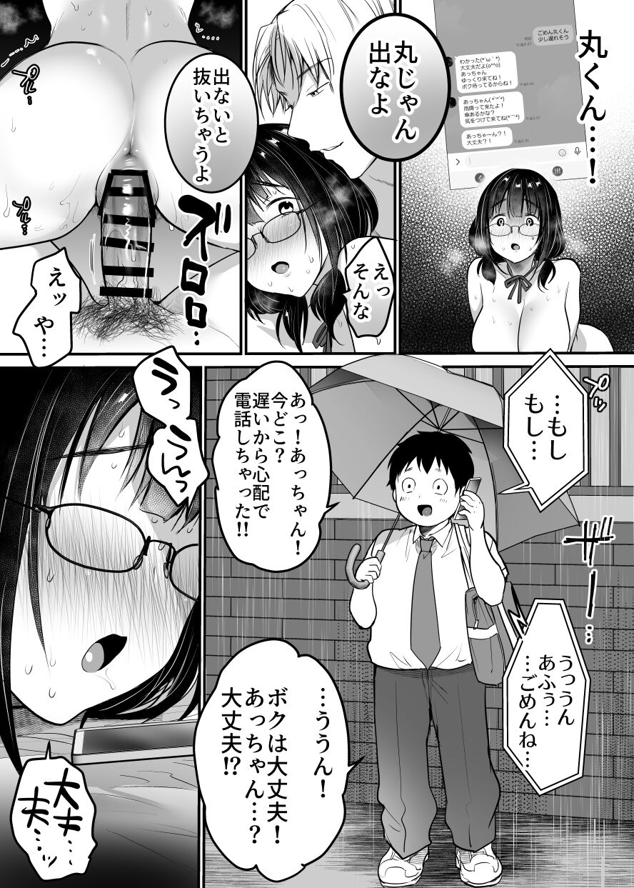36