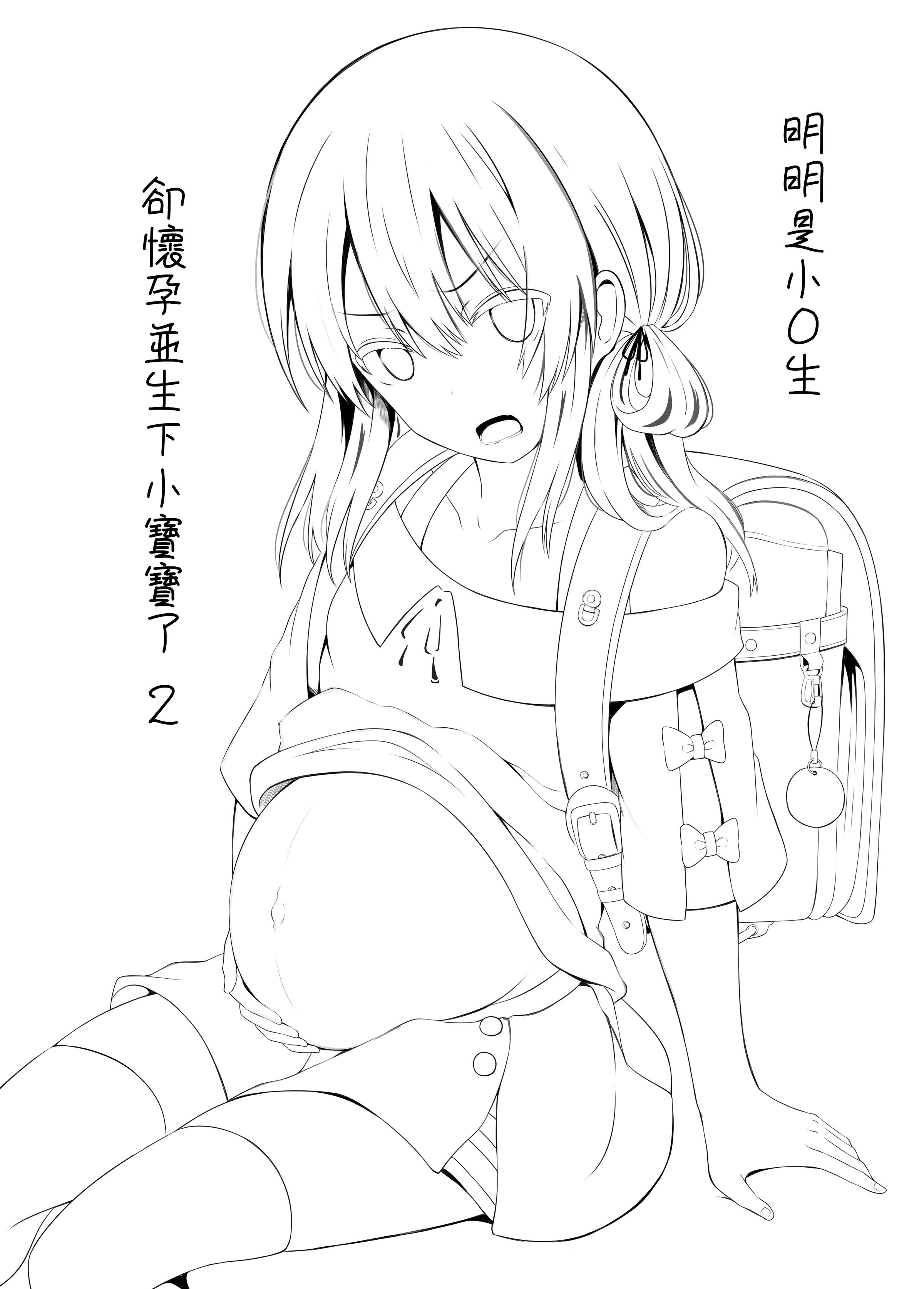 03