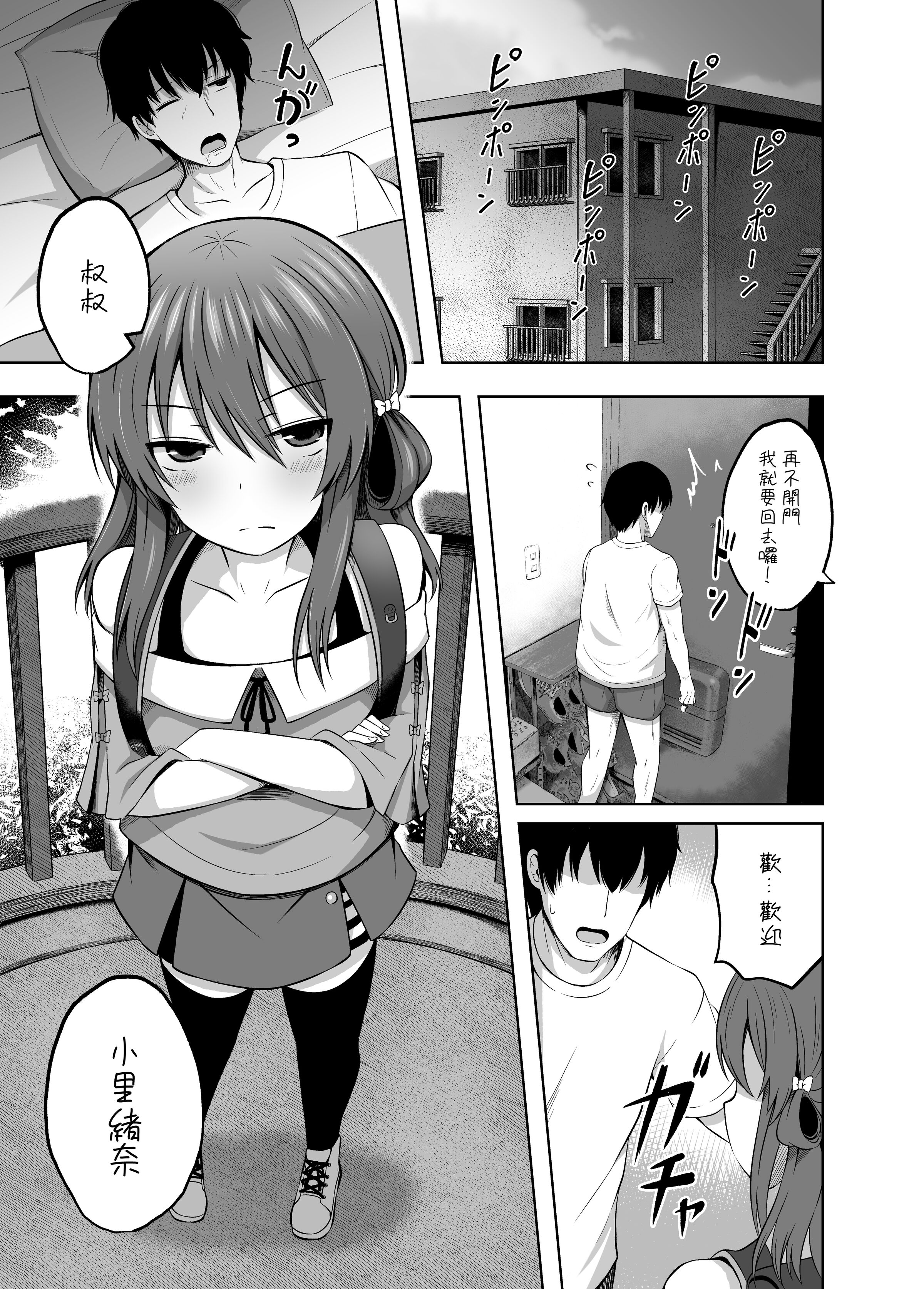 05