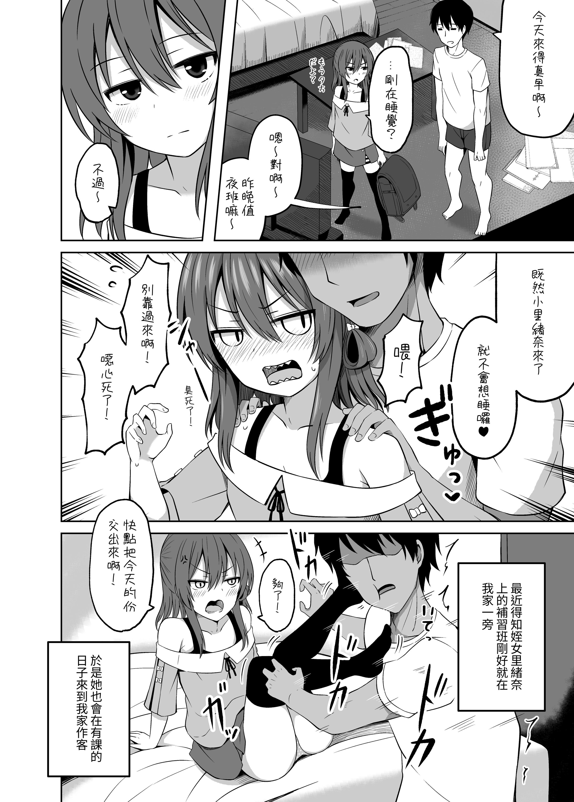 06