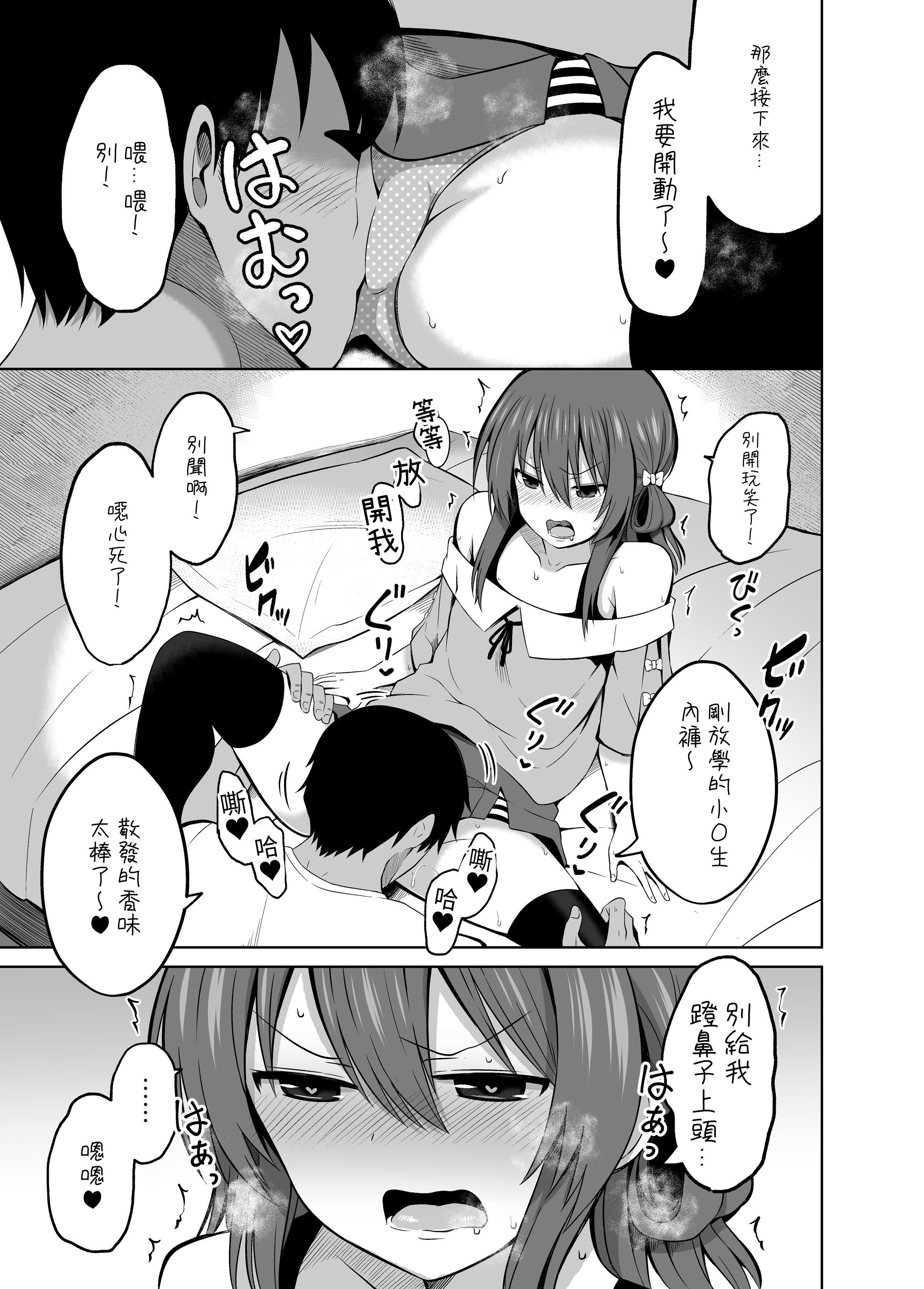 09