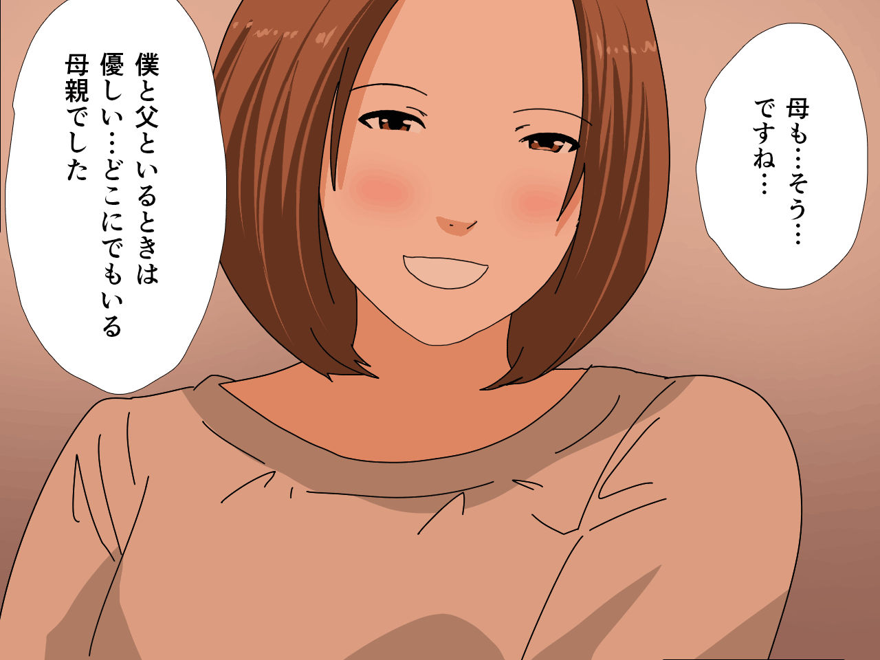 0042