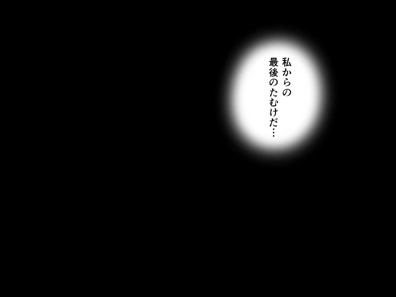 0071