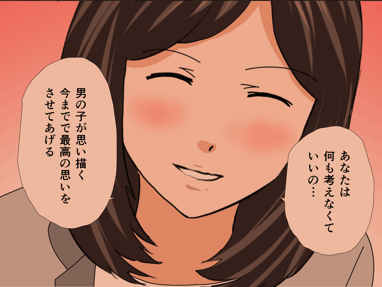0406