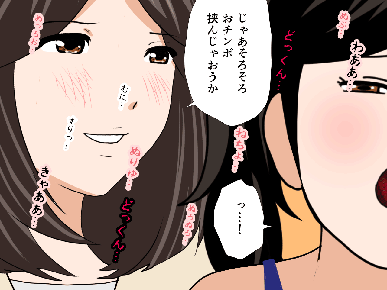 0410