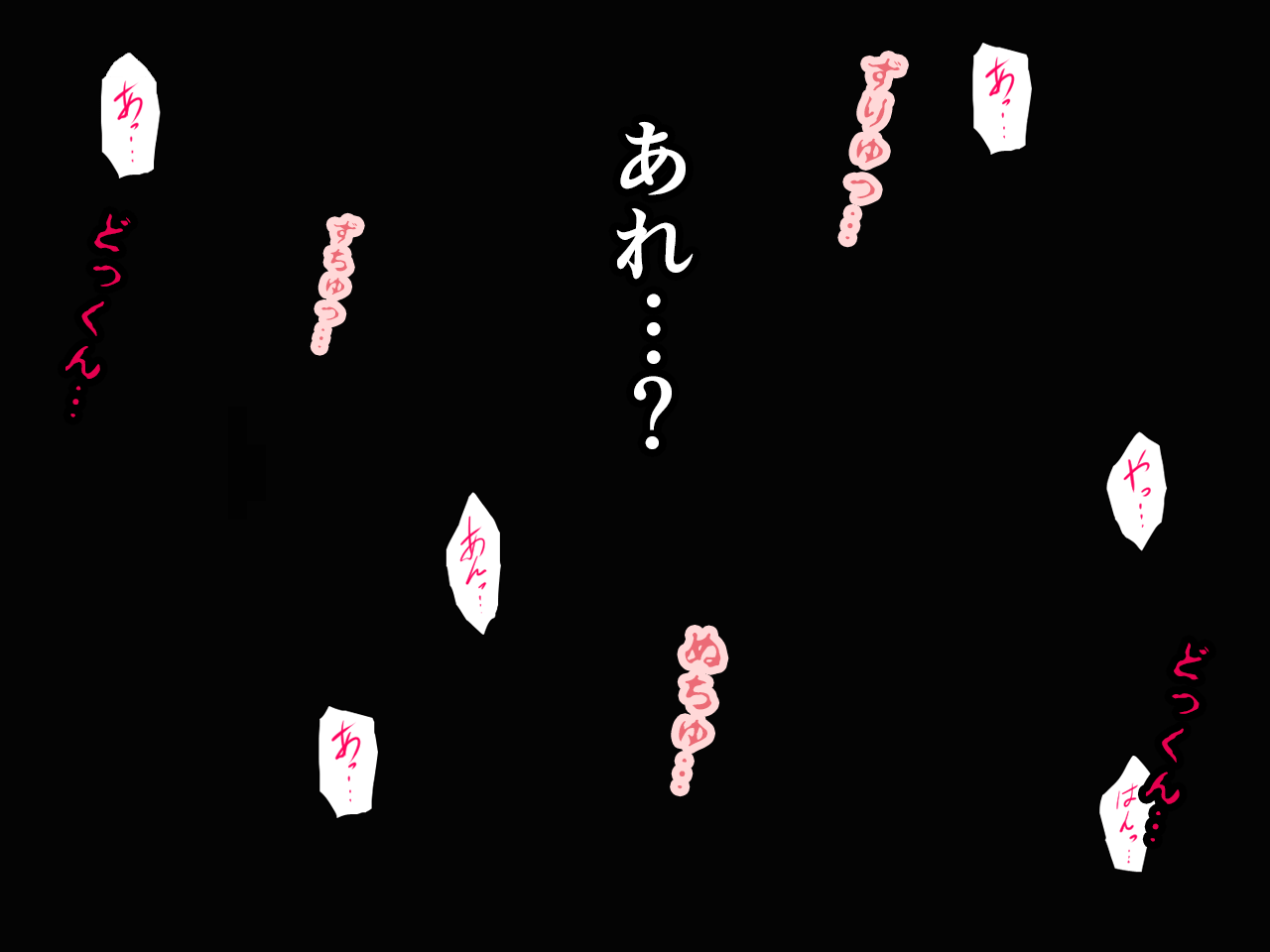 0507