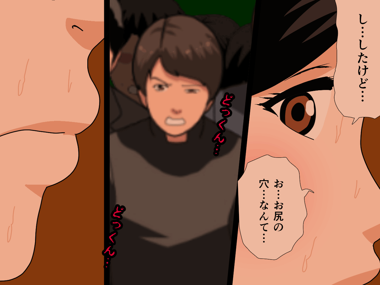 0803