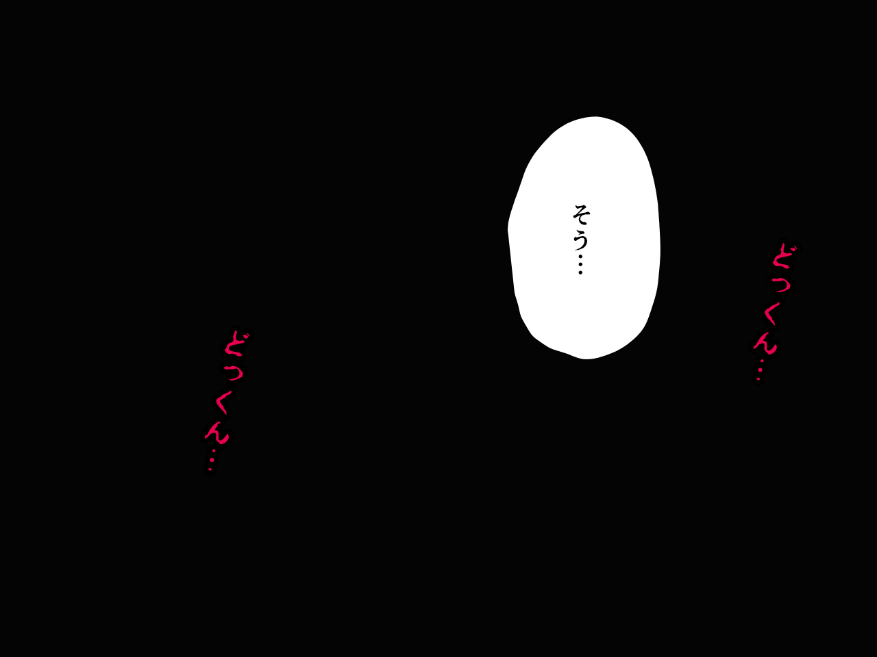 0941