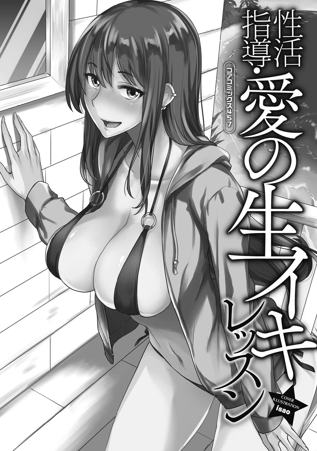 002