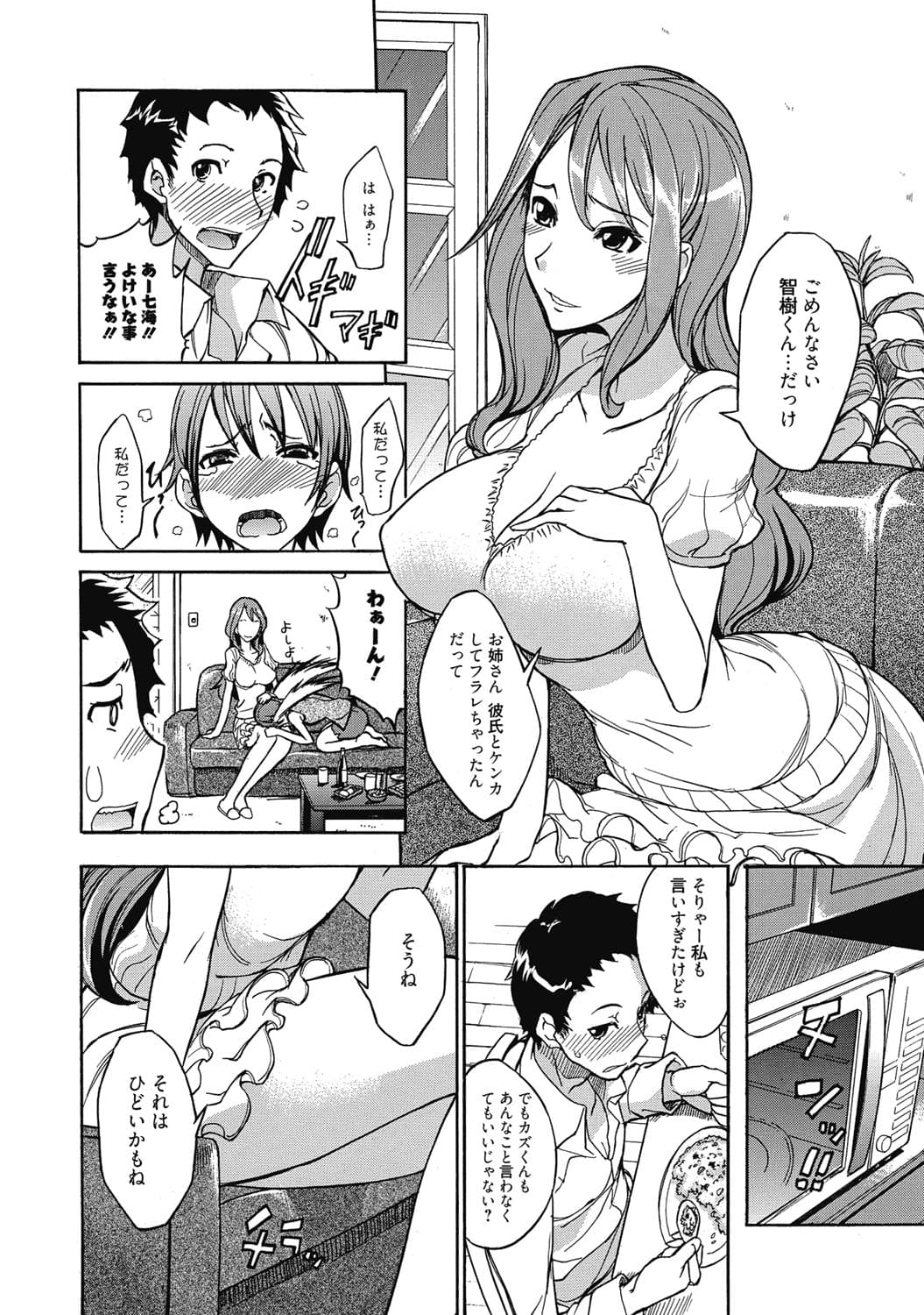 009