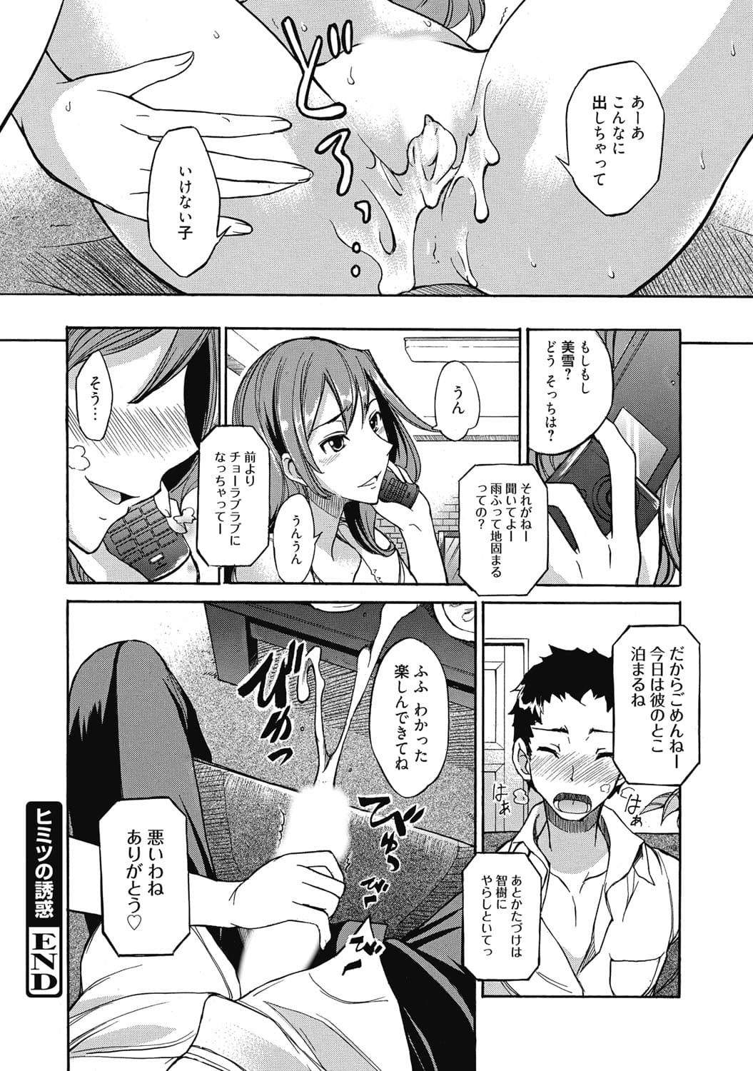 021