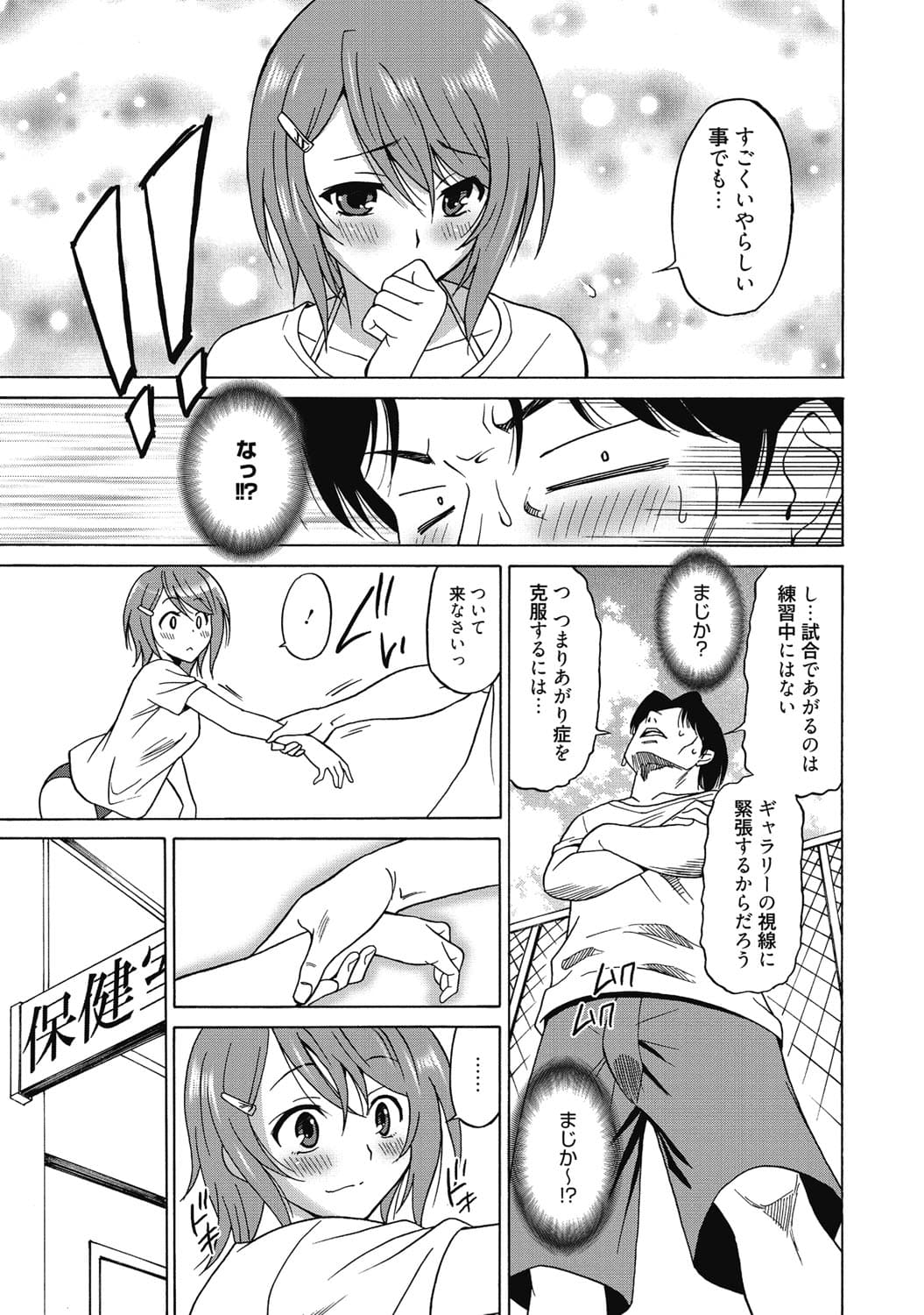 026