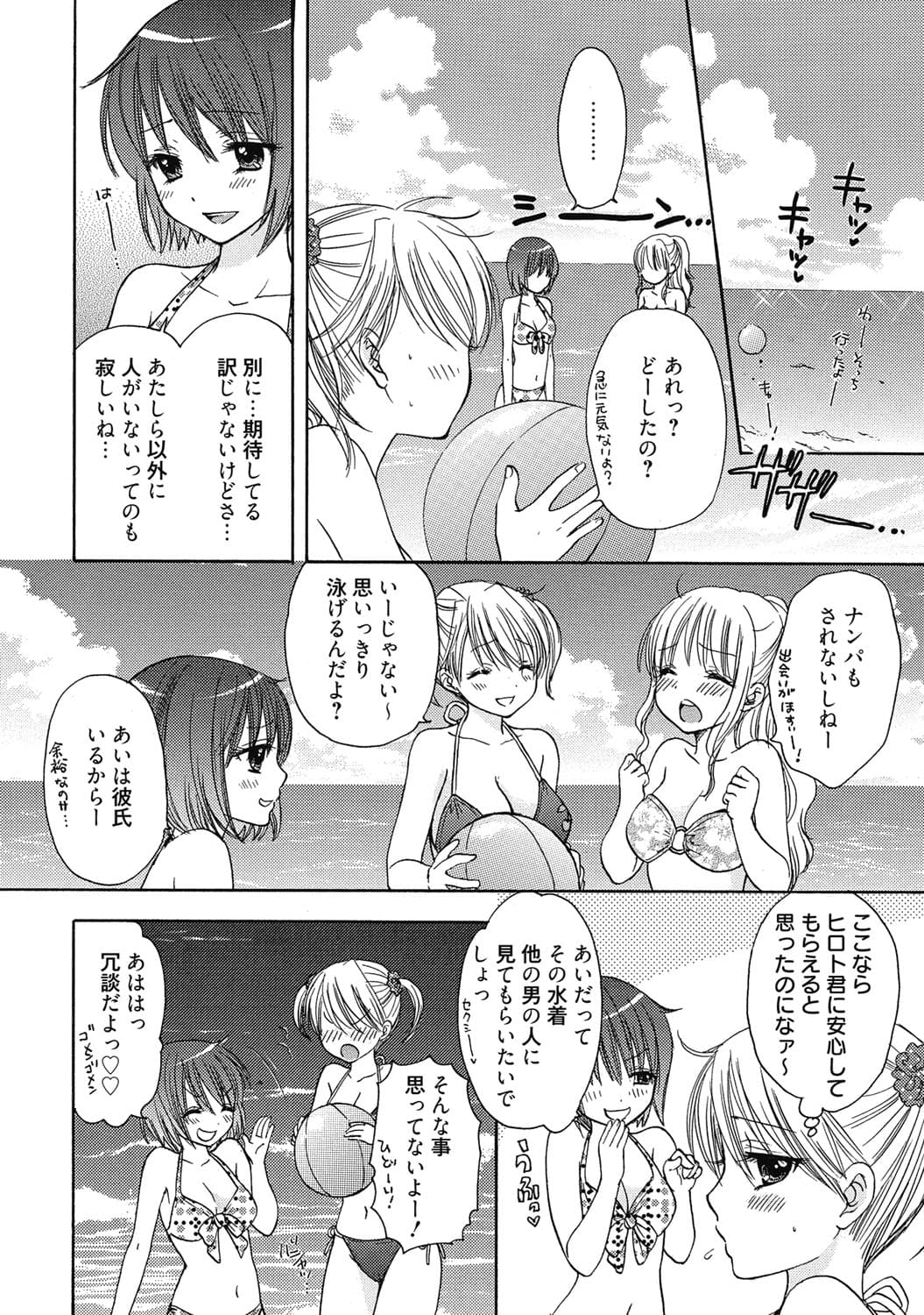043