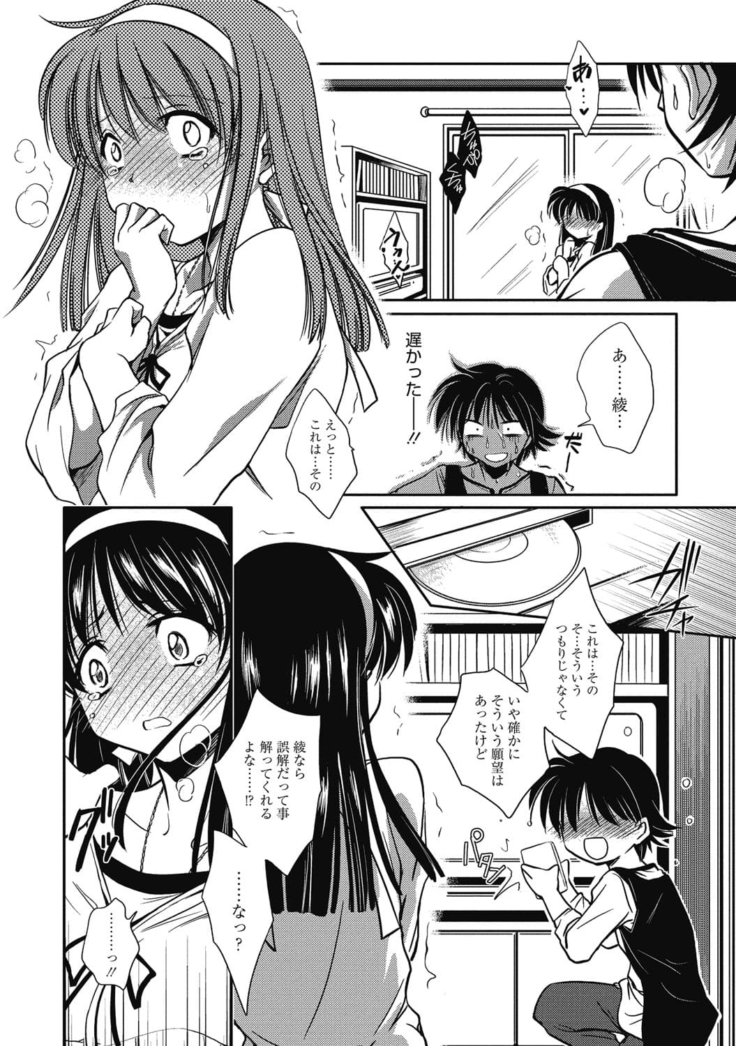 083
