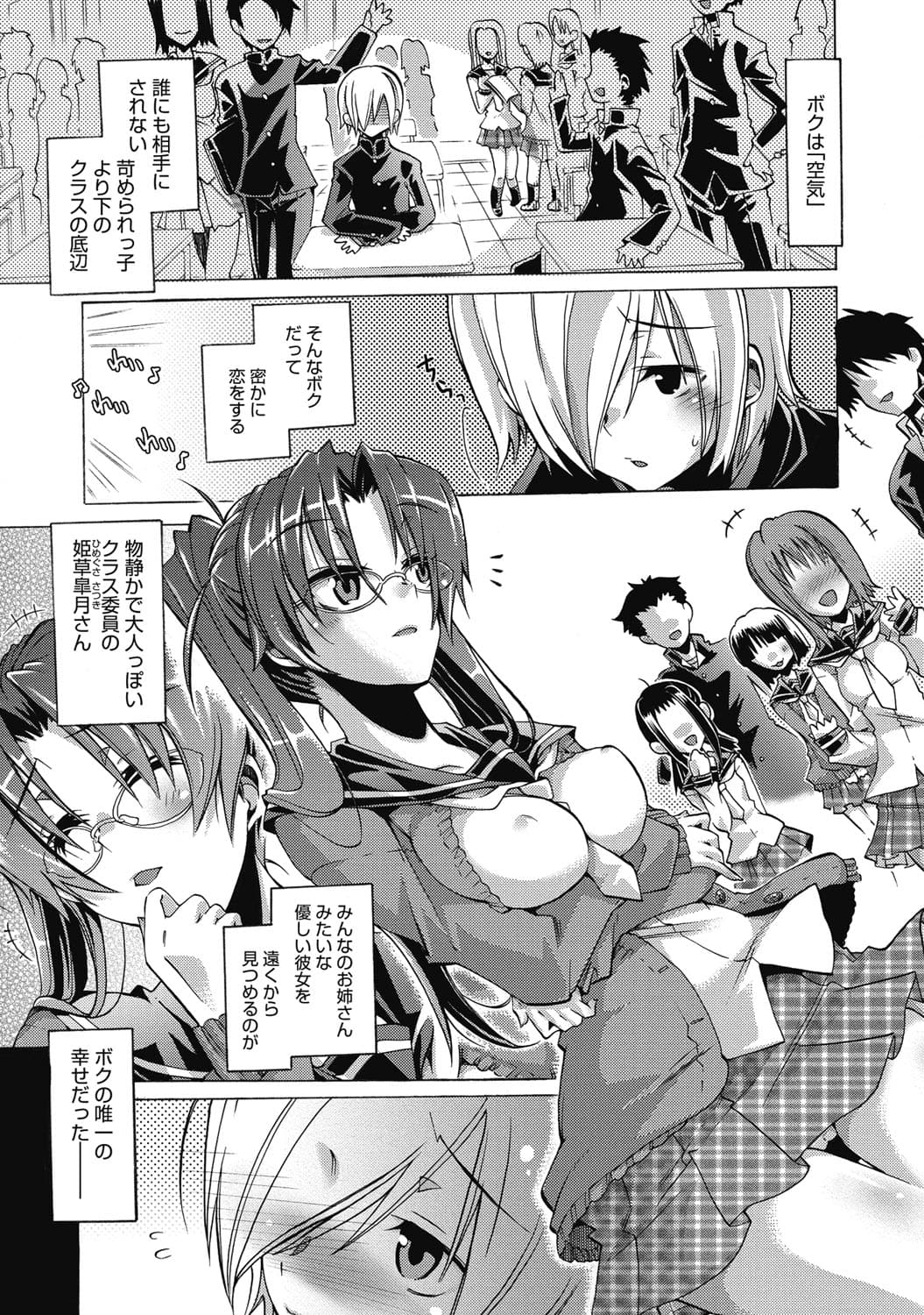 102