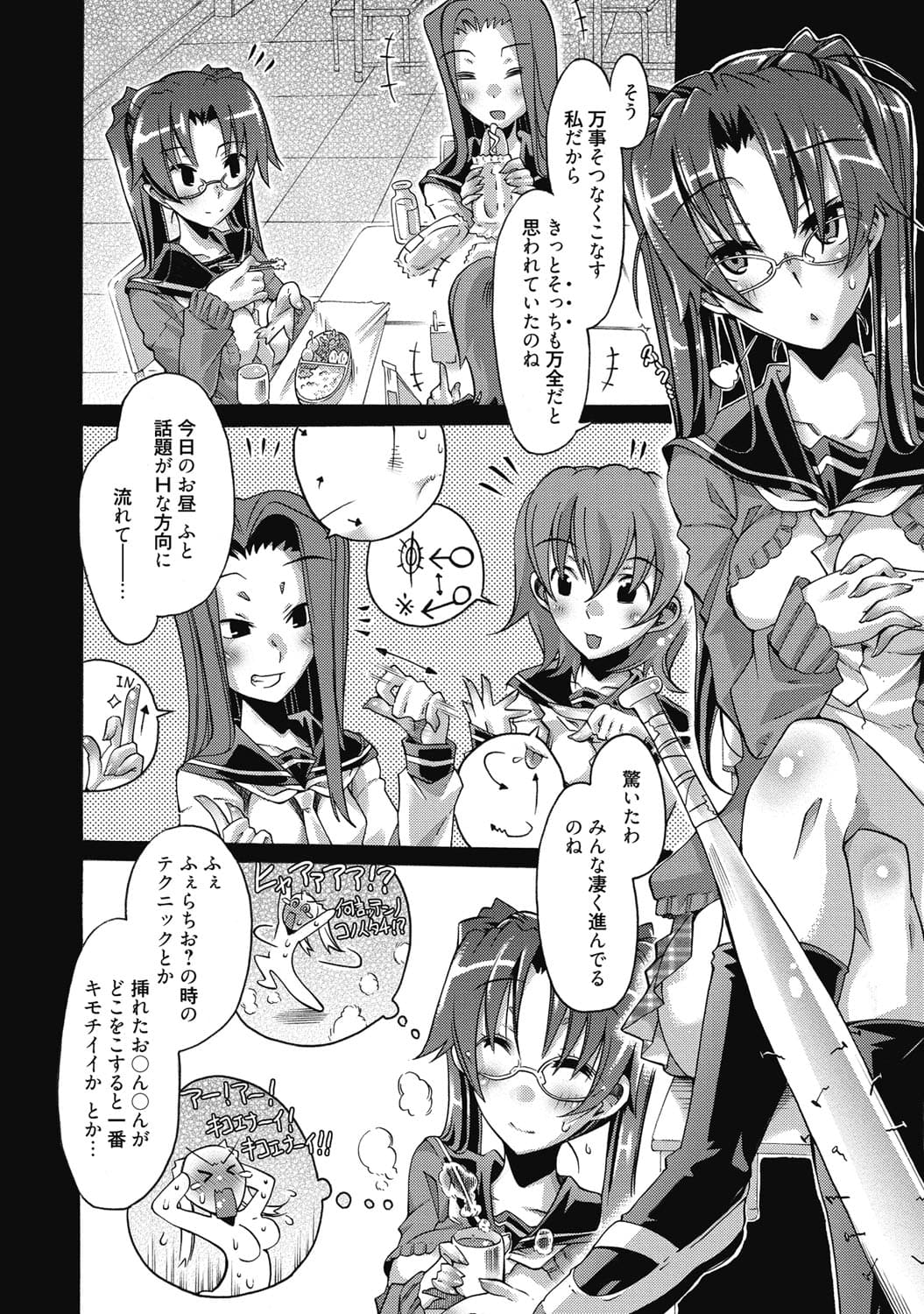105