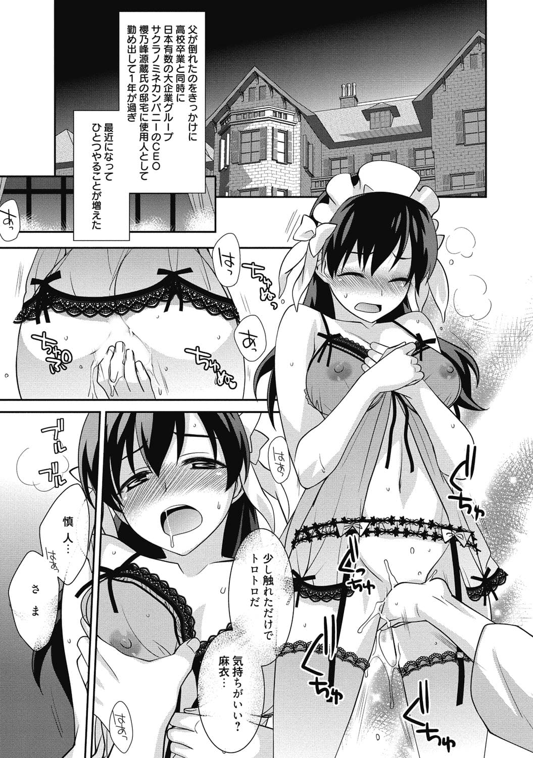 122