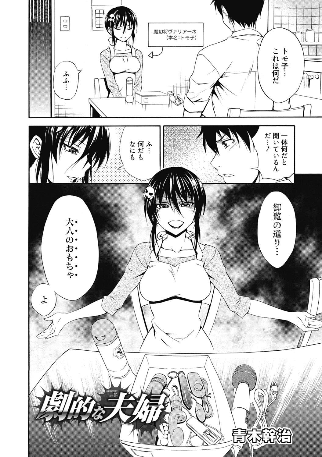 245