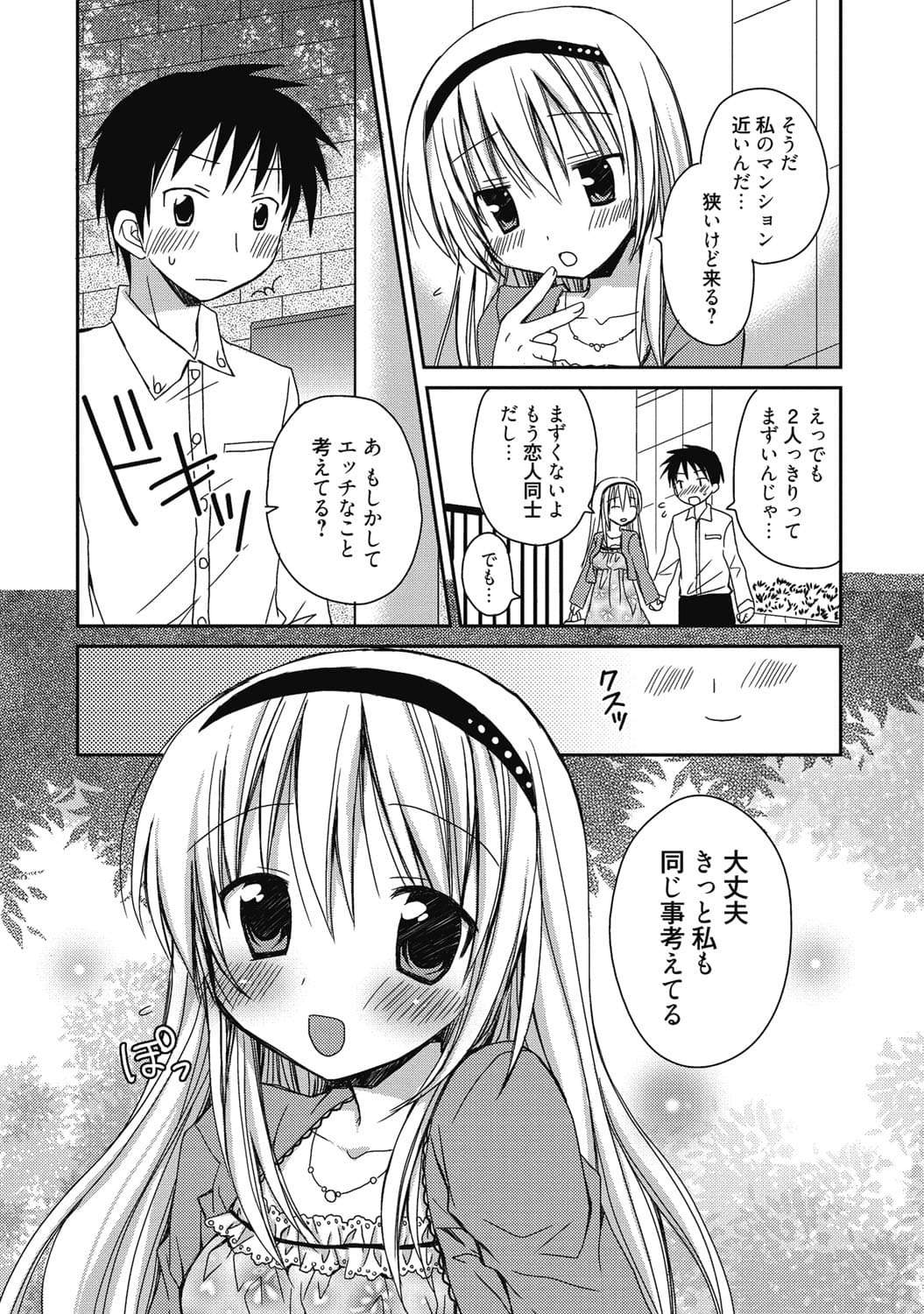 328