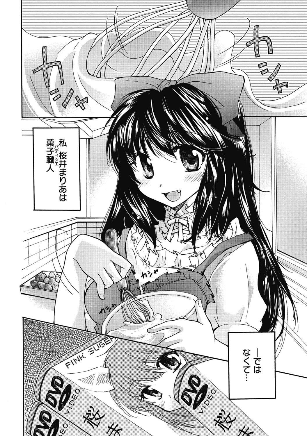 344