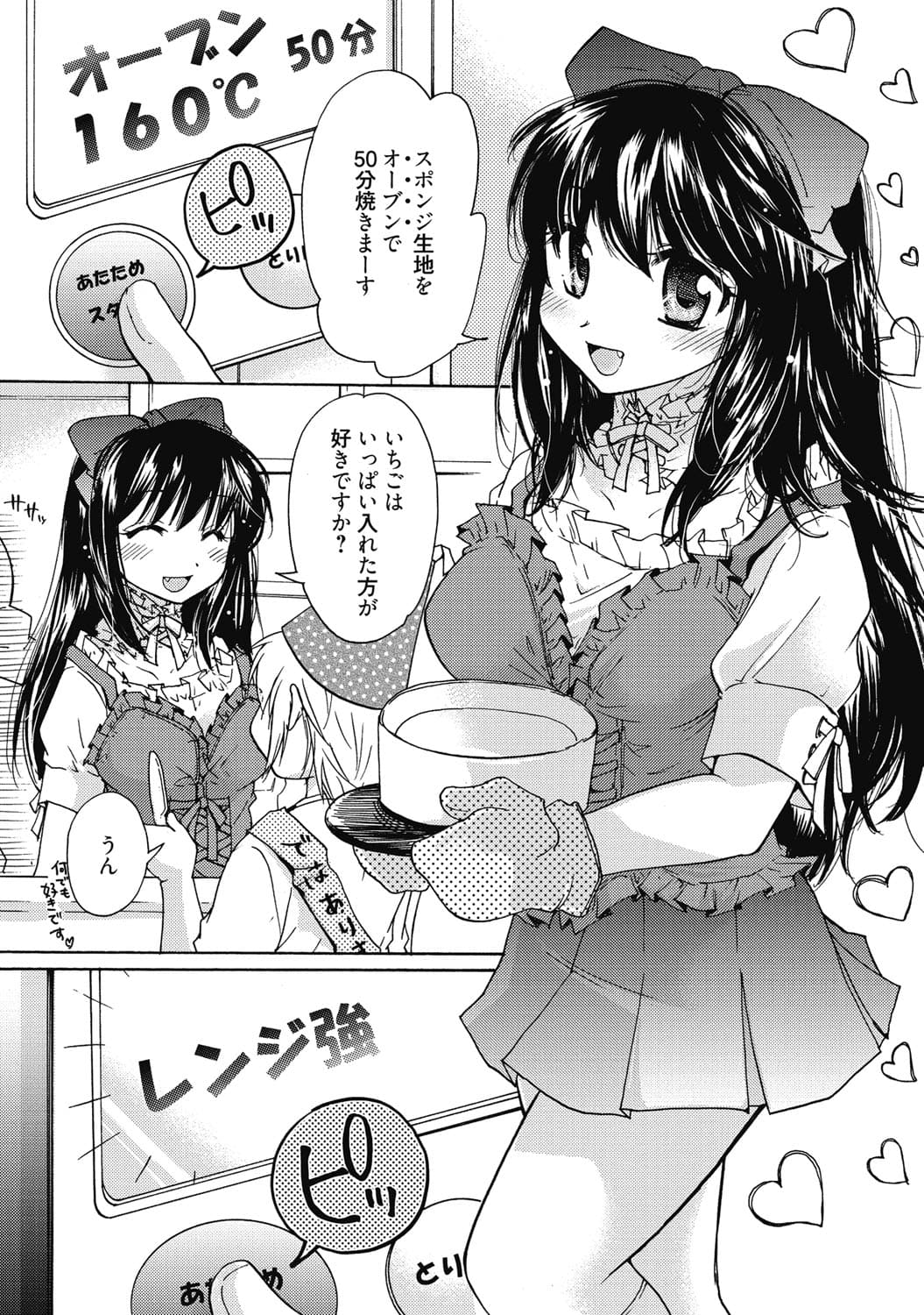 346