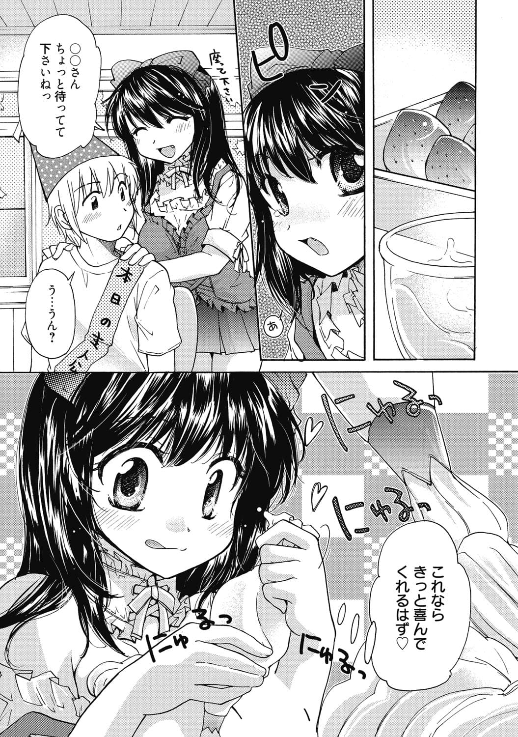 348