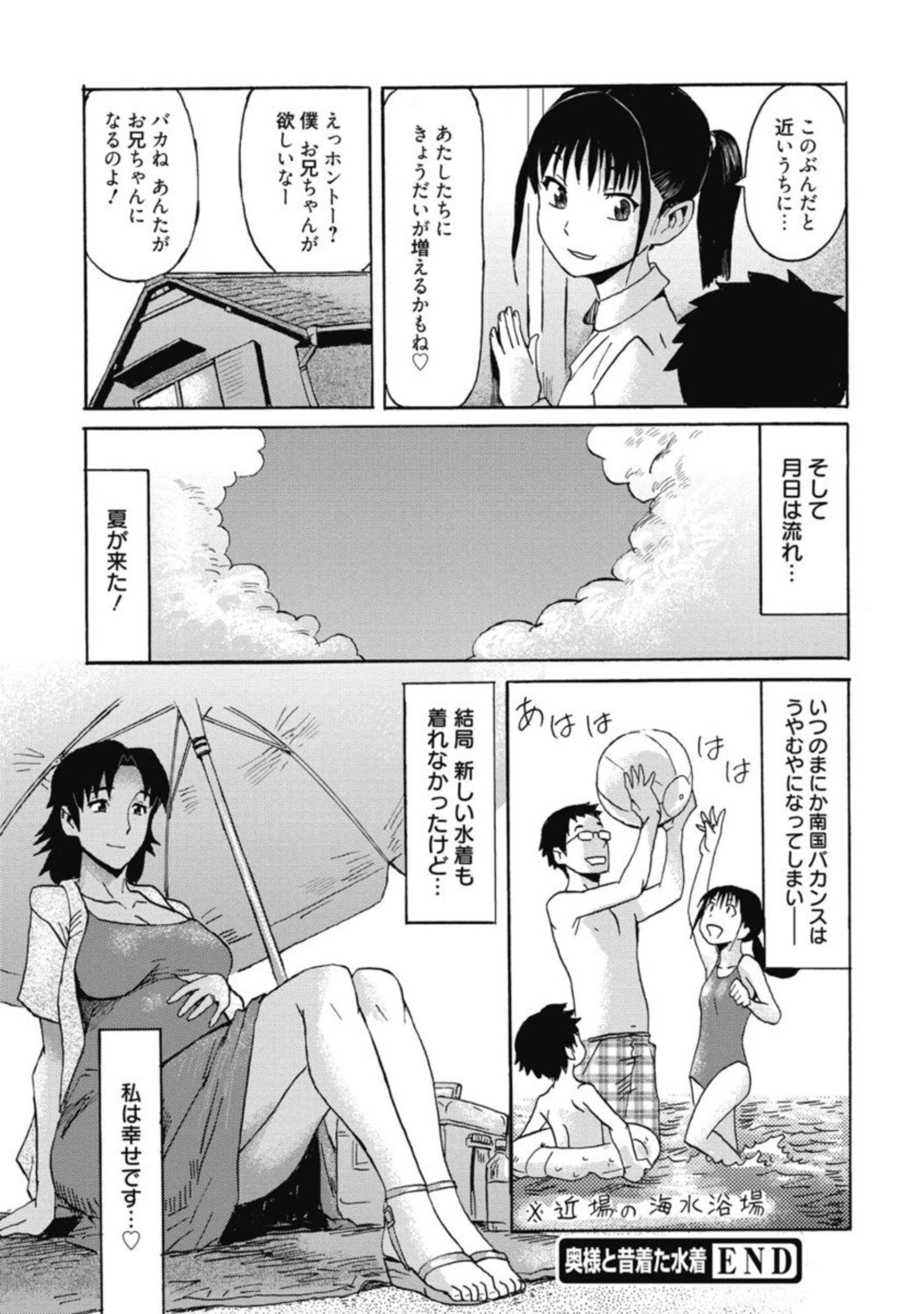 045