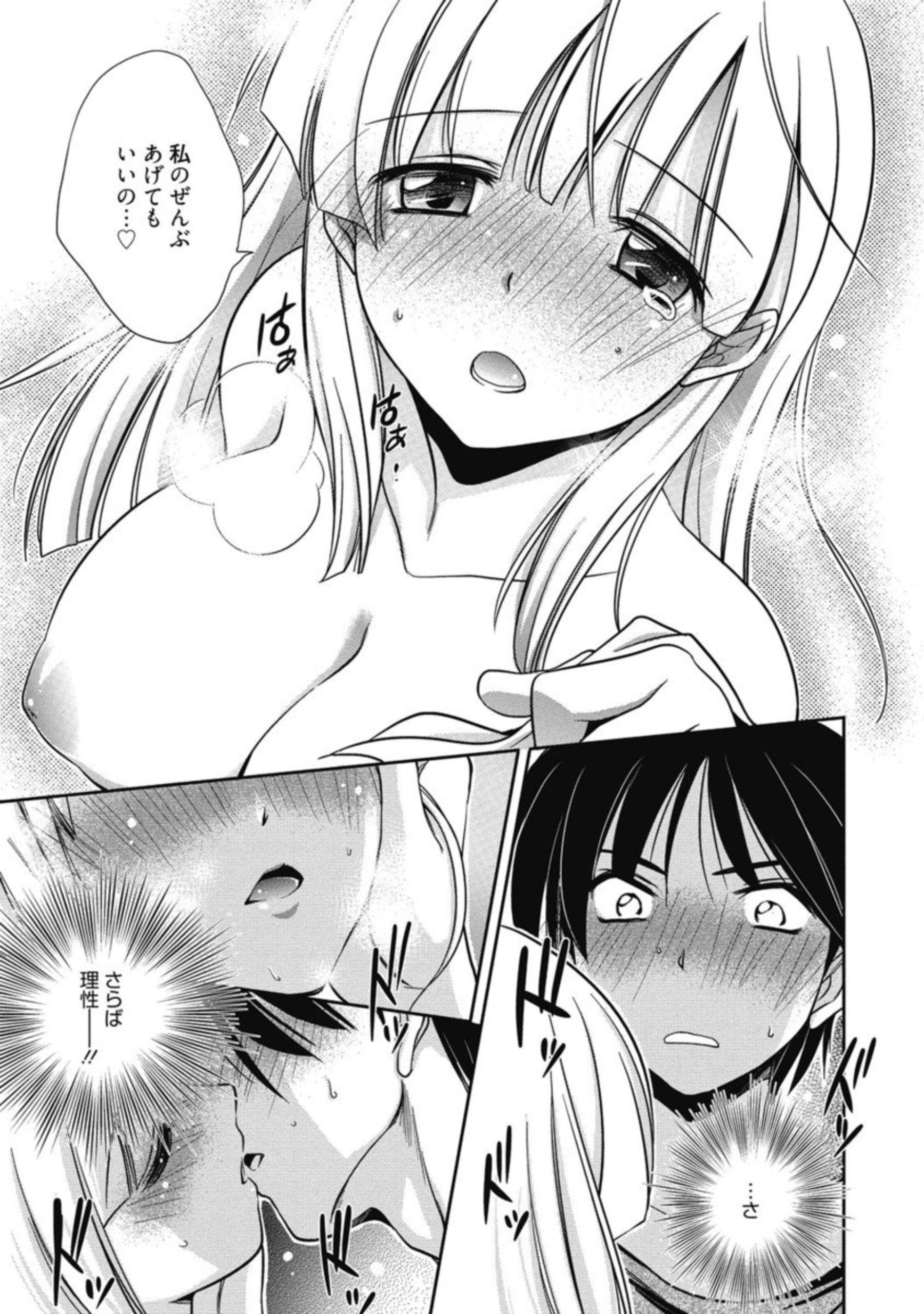 076