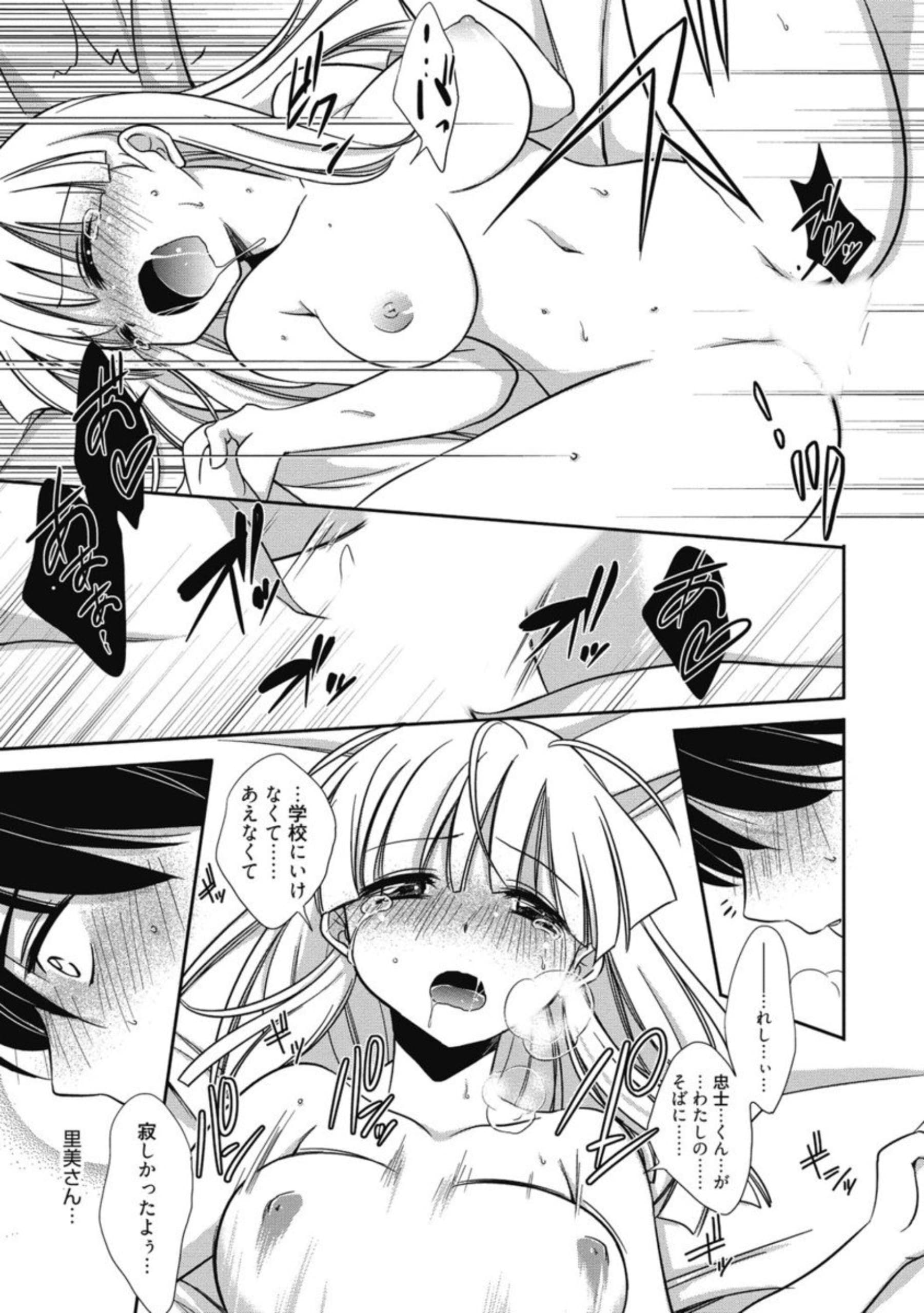 082