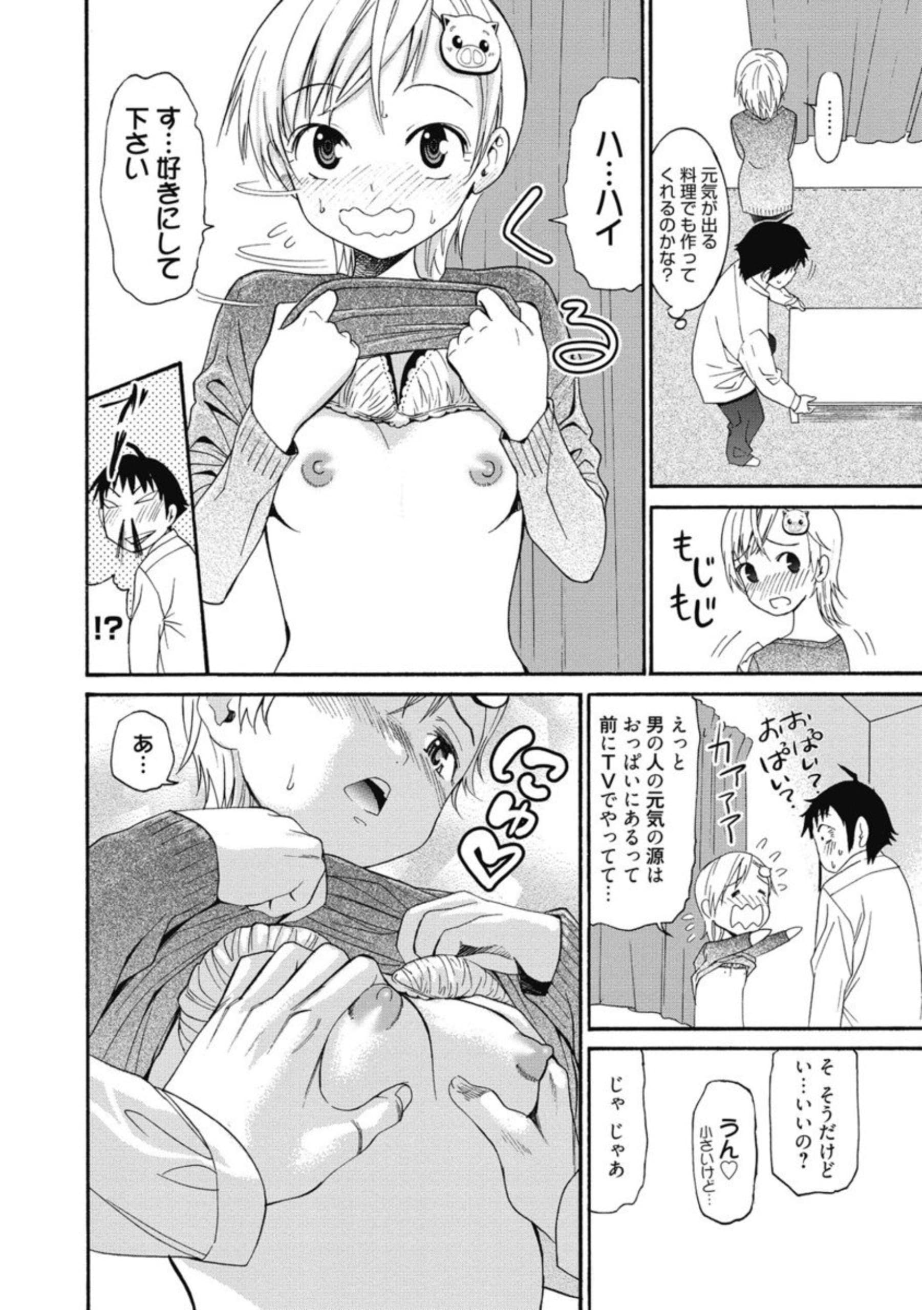 097